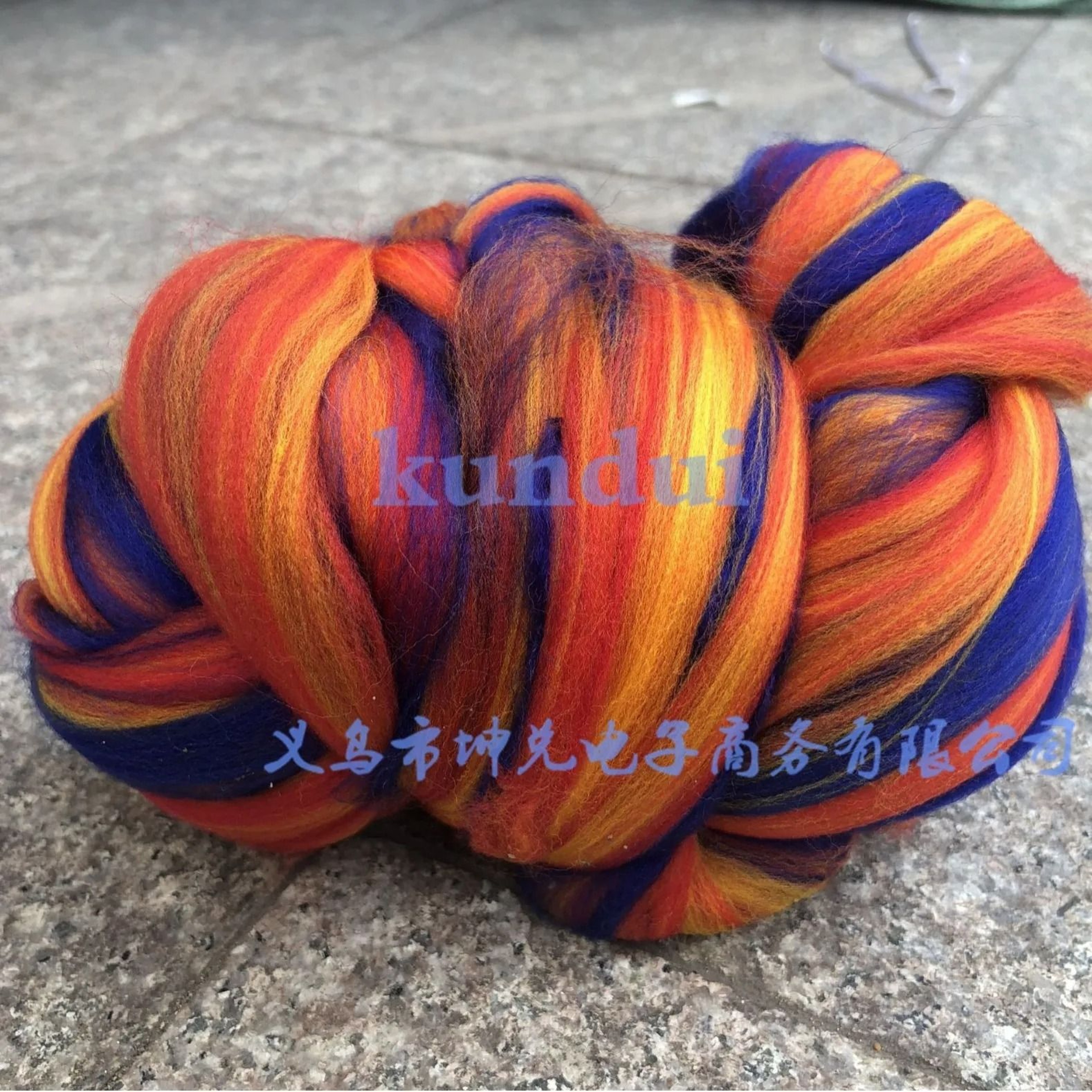 Super Chunky Roving Yarn For Arm Knitting Blankets Rugs Hats And DIY Crafts 2