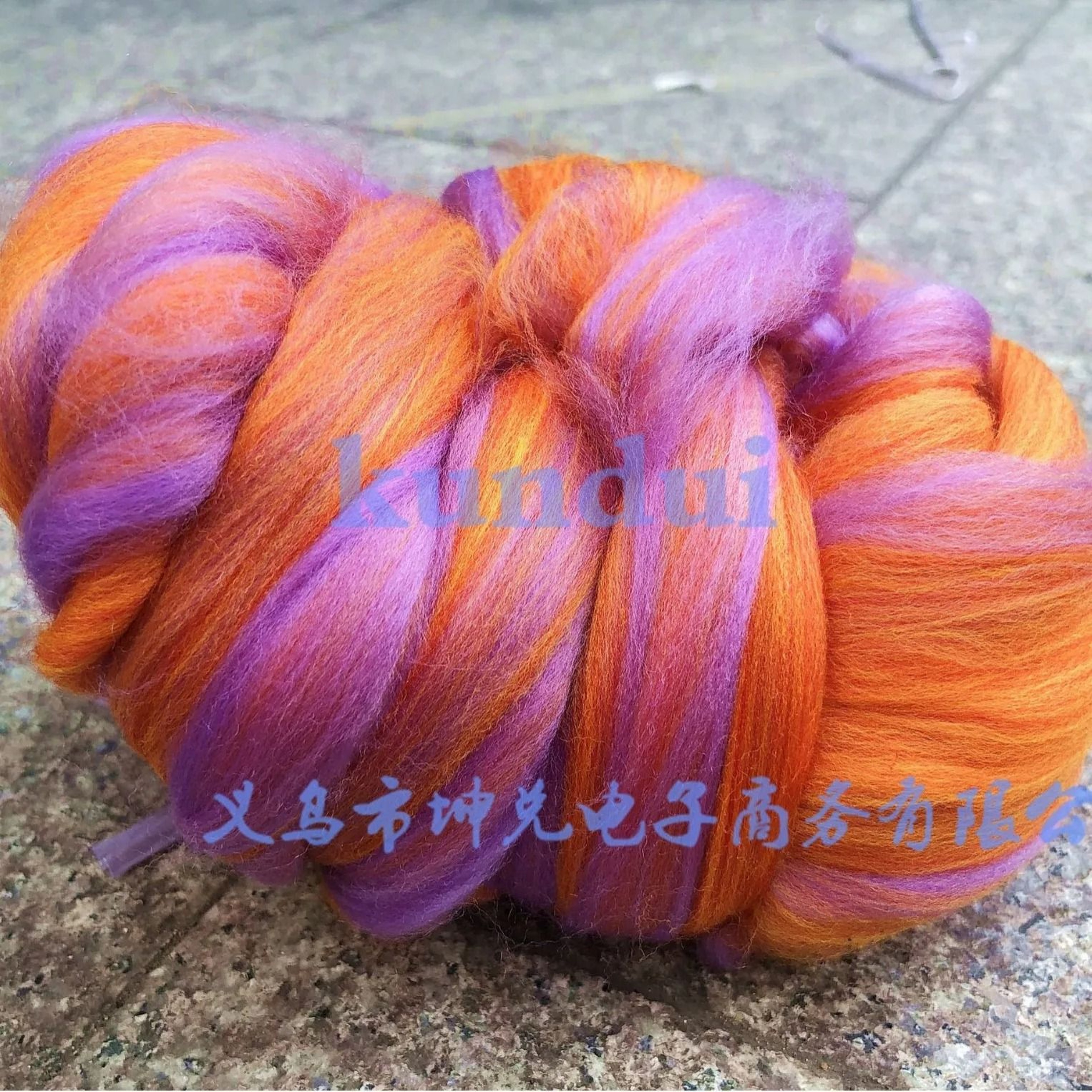 Super Chunky Roving Yarn For Arm Knitting Blankets Rugs Hats And DIY Crafts 3
