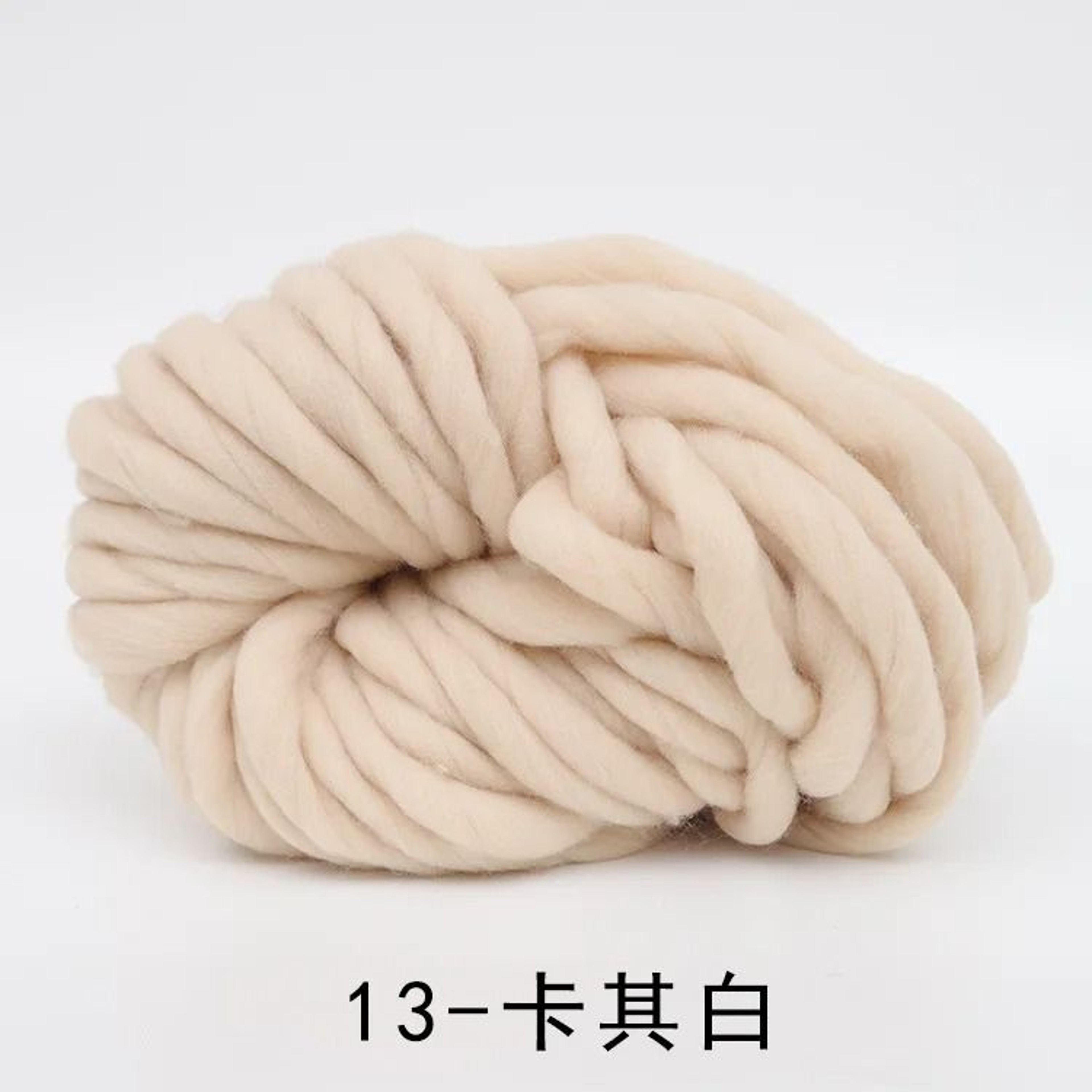 Natural Merino Wool Chunky Yarn For Knitting Crochet Blankets Hats Scarves And DIY Crafts 14