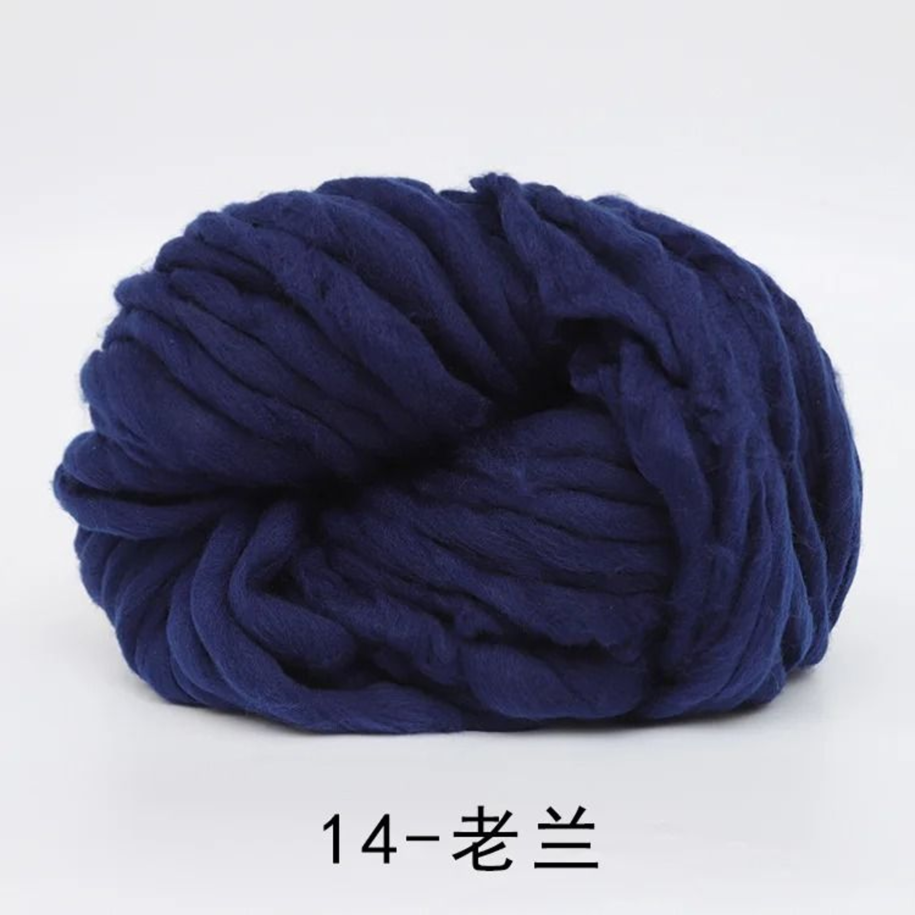 Natural Merino Wool Chunky Yarn For Knitting Crochet Blankets Hats Scarves And DIY Crafts 15