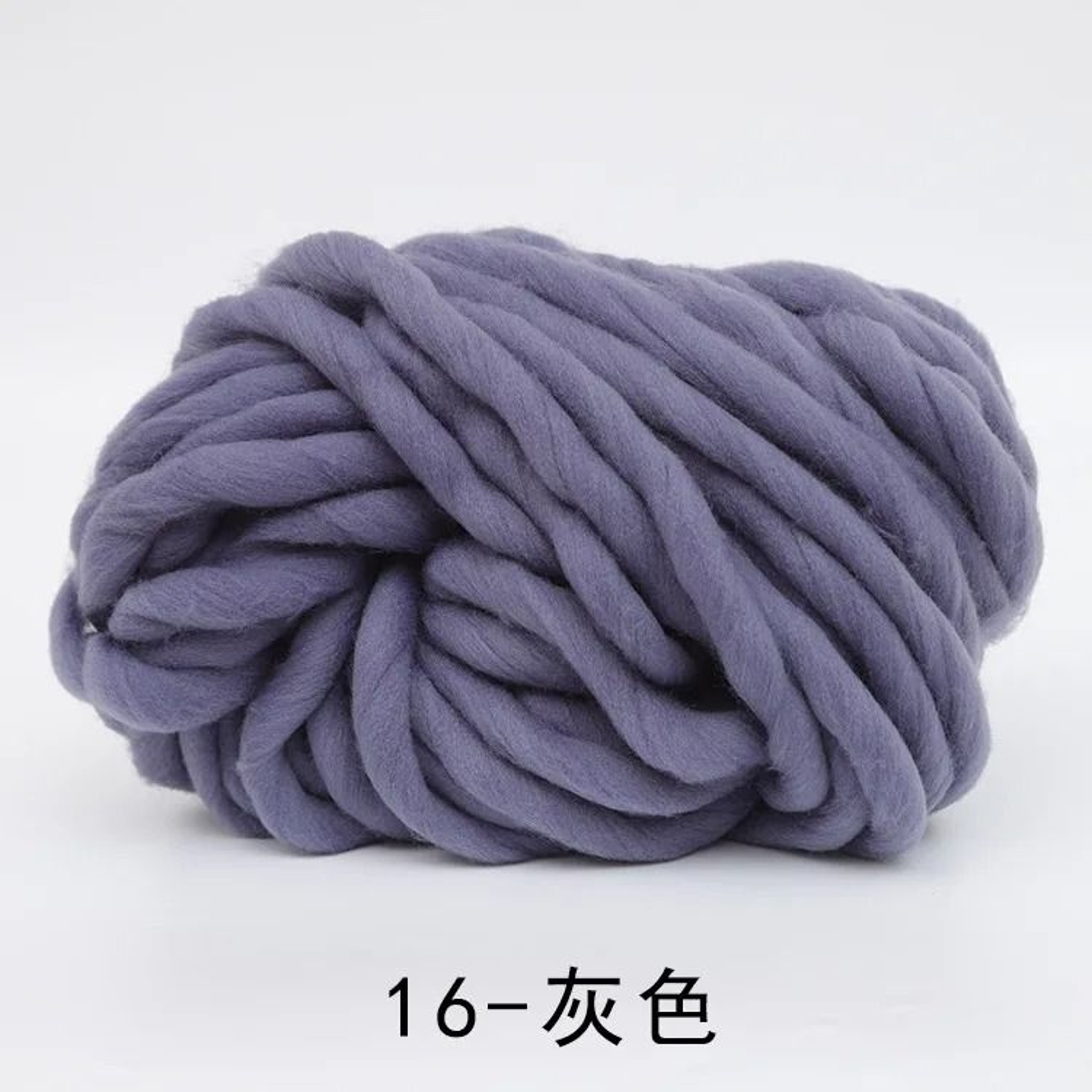 Natural Merino Wool Chunky Yarn For Knitting Crochet Blankets Hats Scarves And DIY Crafts 17