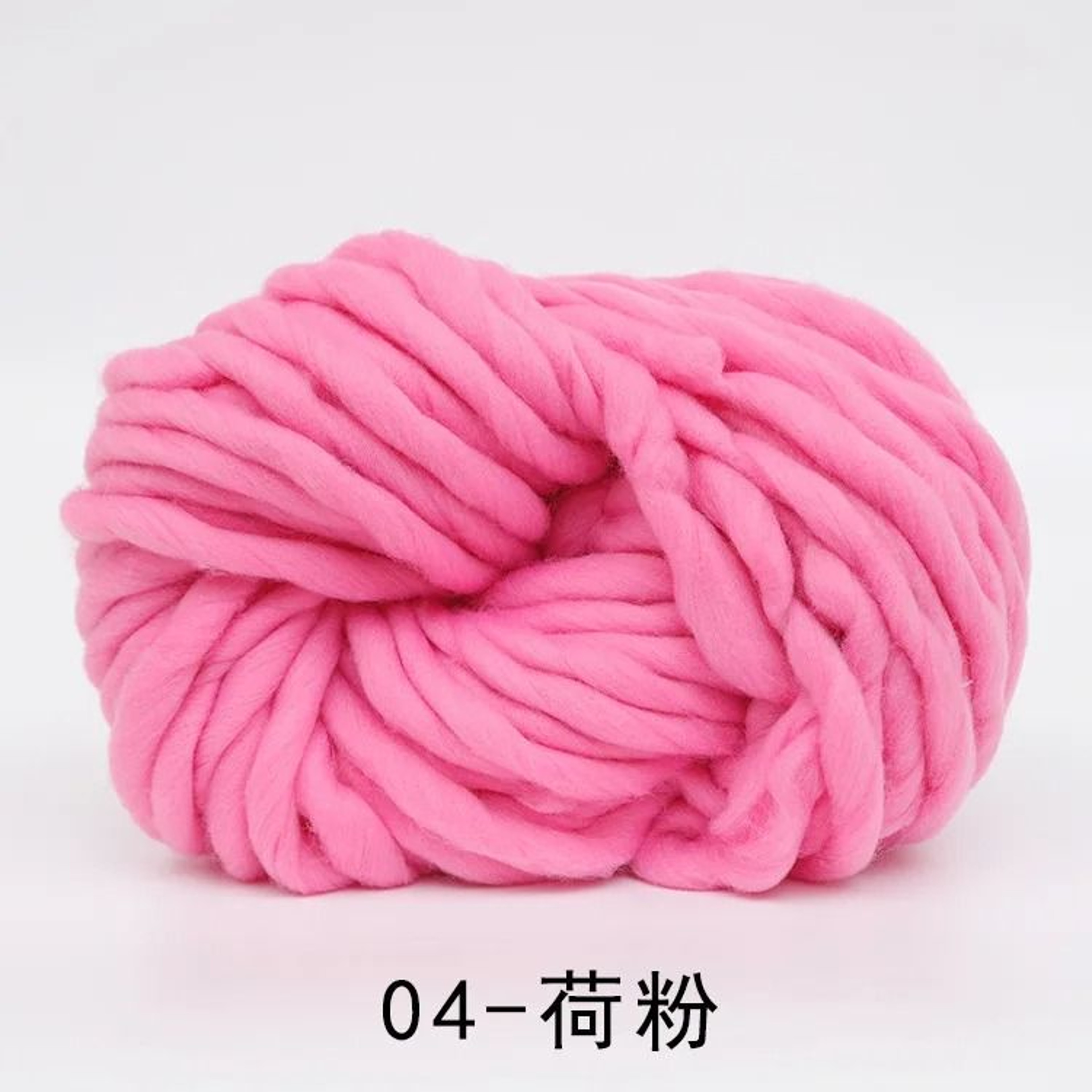 Natural Merino Wool Chunky Yarn For Knitting Crochet Blankets Hats Scarves And DIY Crafts 2