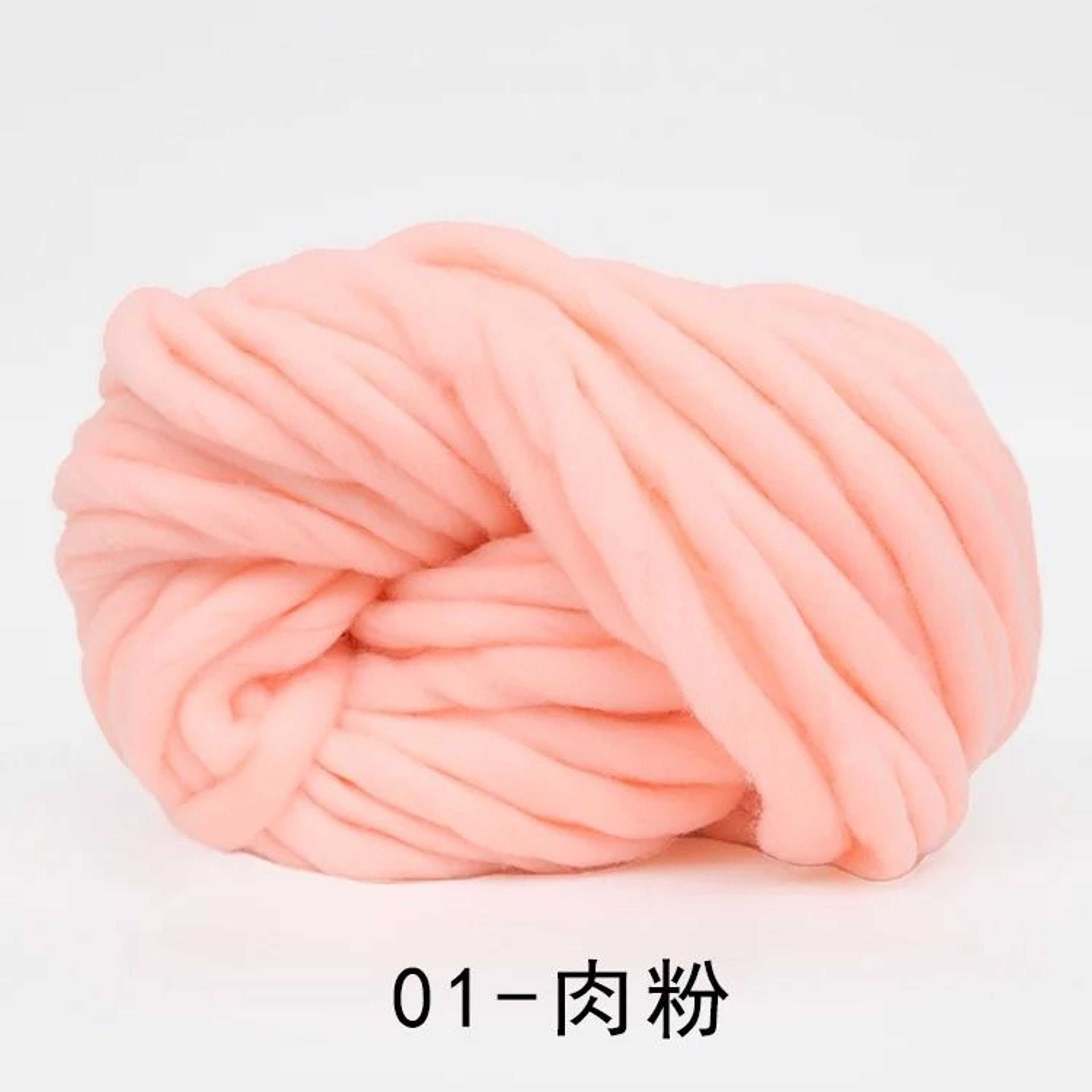 Natural Merino Wool Chunky Yarn For Knitting Crochet Blankets Hats Scarves And DIY Crafts 3