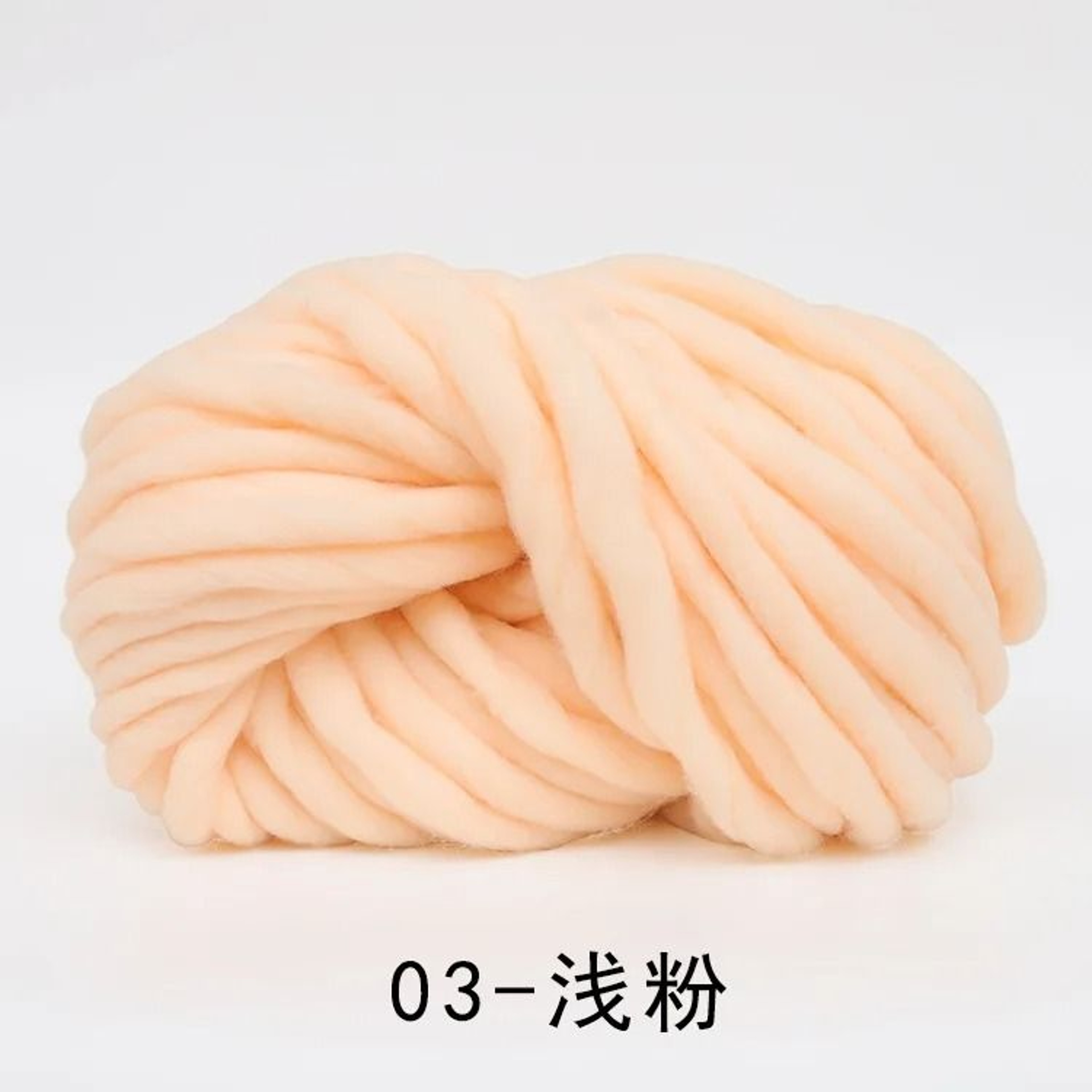 Natural Merino Wool Chunky Yarn For Knitting Crochet Blankets Hats Scarves And DIY Crafts 5