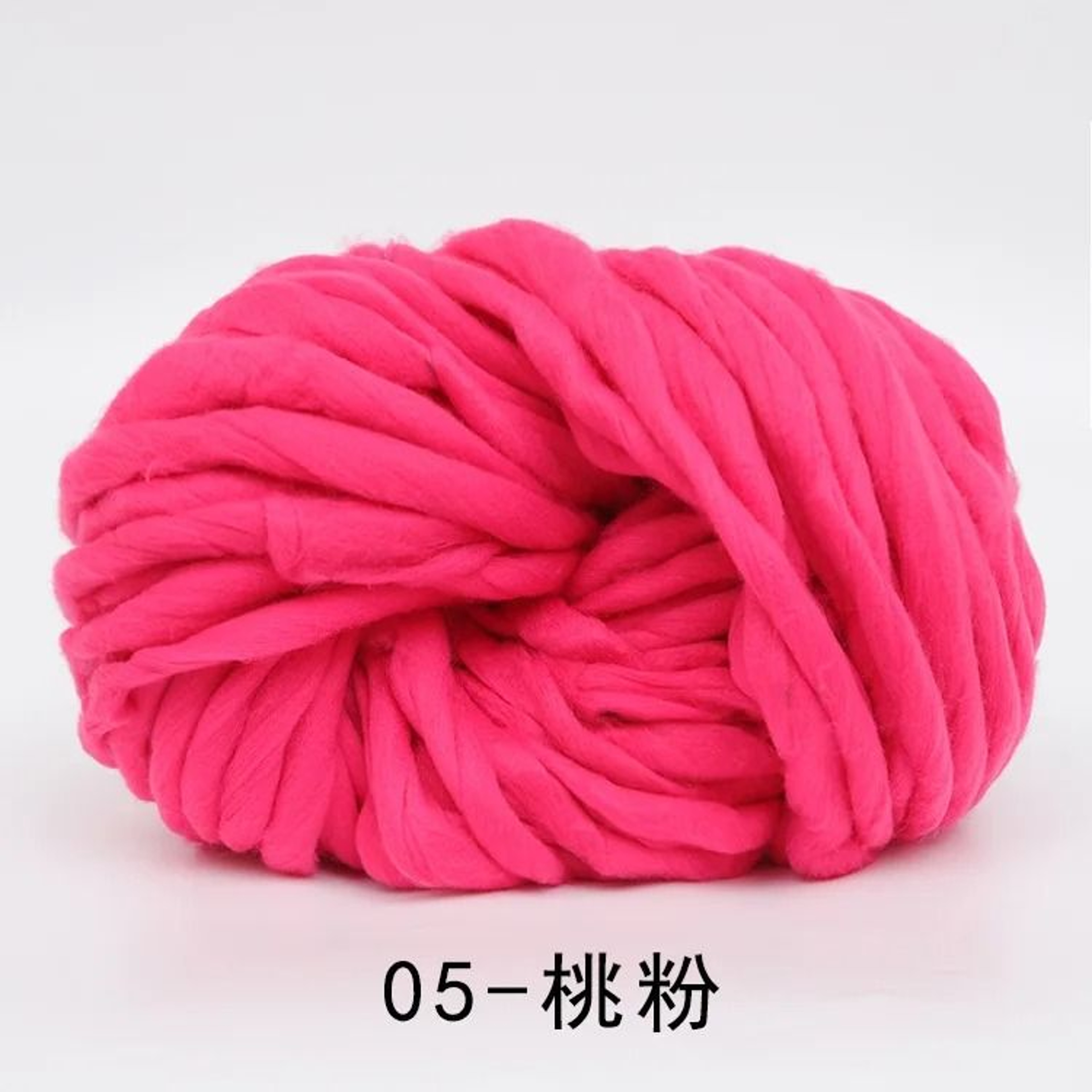 Natural Merino Wool Chunky Yarn For Knitting Crochet Blankets Hats Scarves And DIY Crafts 6