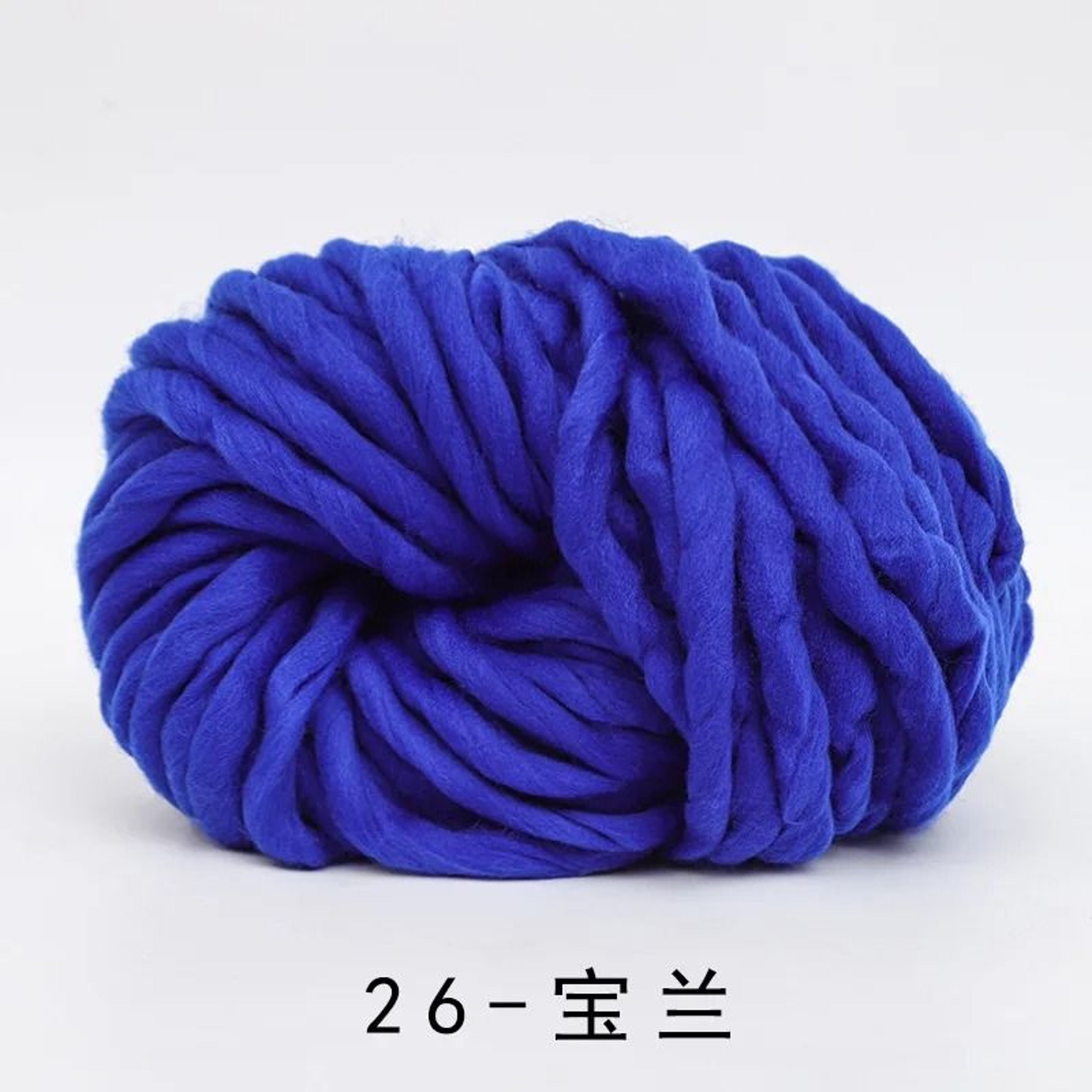 Natural Merino Wool Chunky Yarn For Knitting Crochet Blankets Hats Scarves And DIY Crafts 27