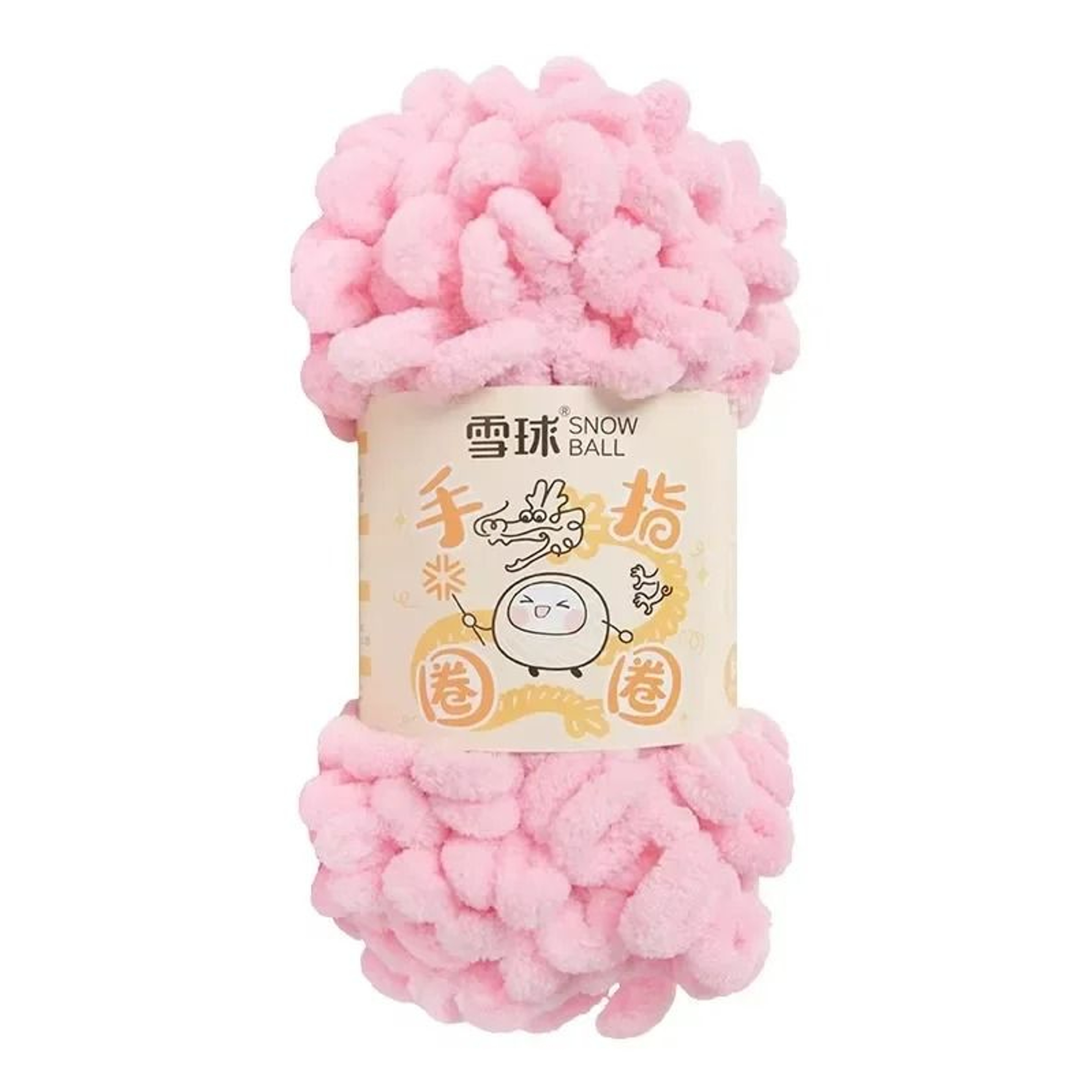 Finger Loop Puffy Yarn For Hand Knitting Blankets Pillows And DIY Crafts 9