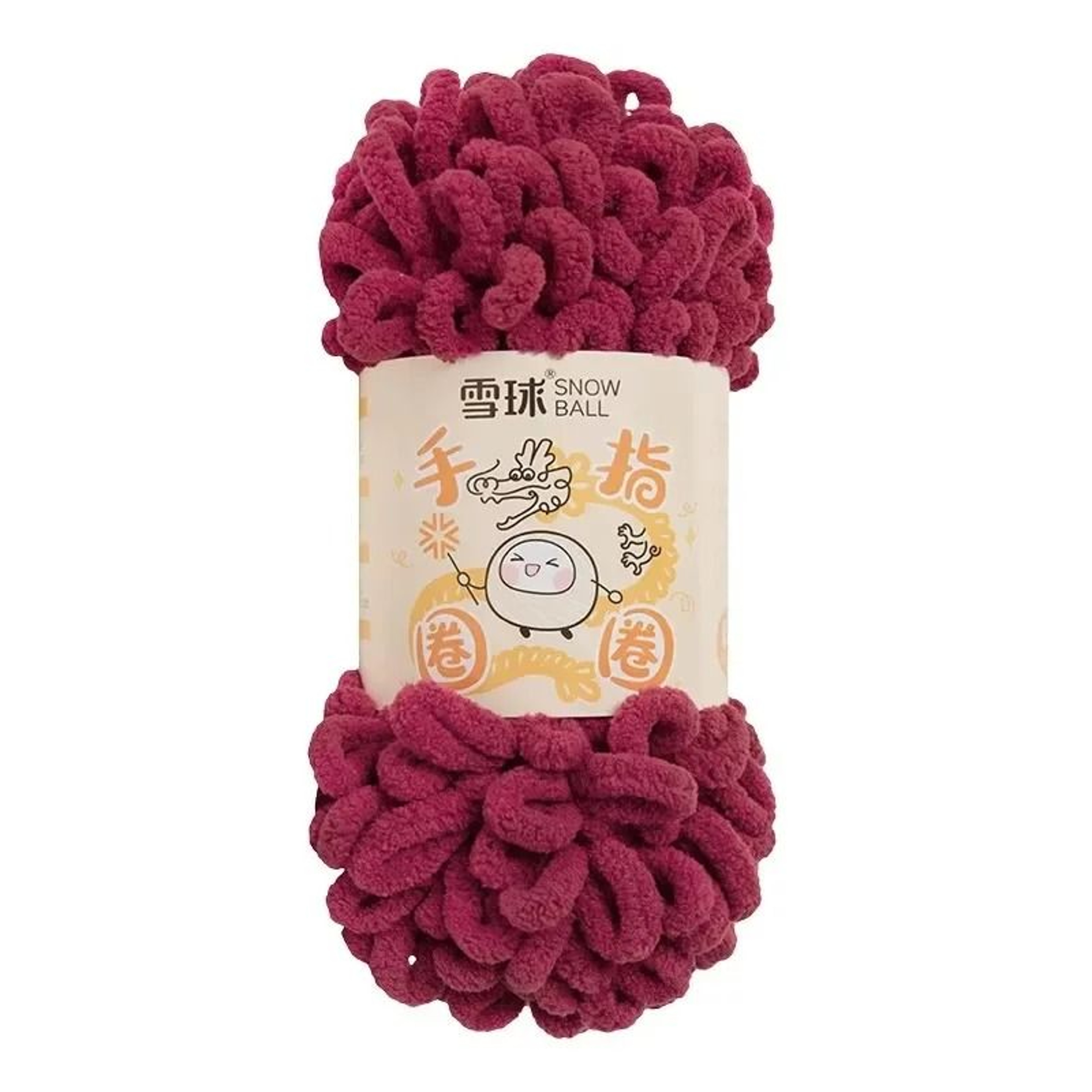 Finger Loop Puffy Yarn For Hand Knitting Blankets Pillows And DIY Crafts 16