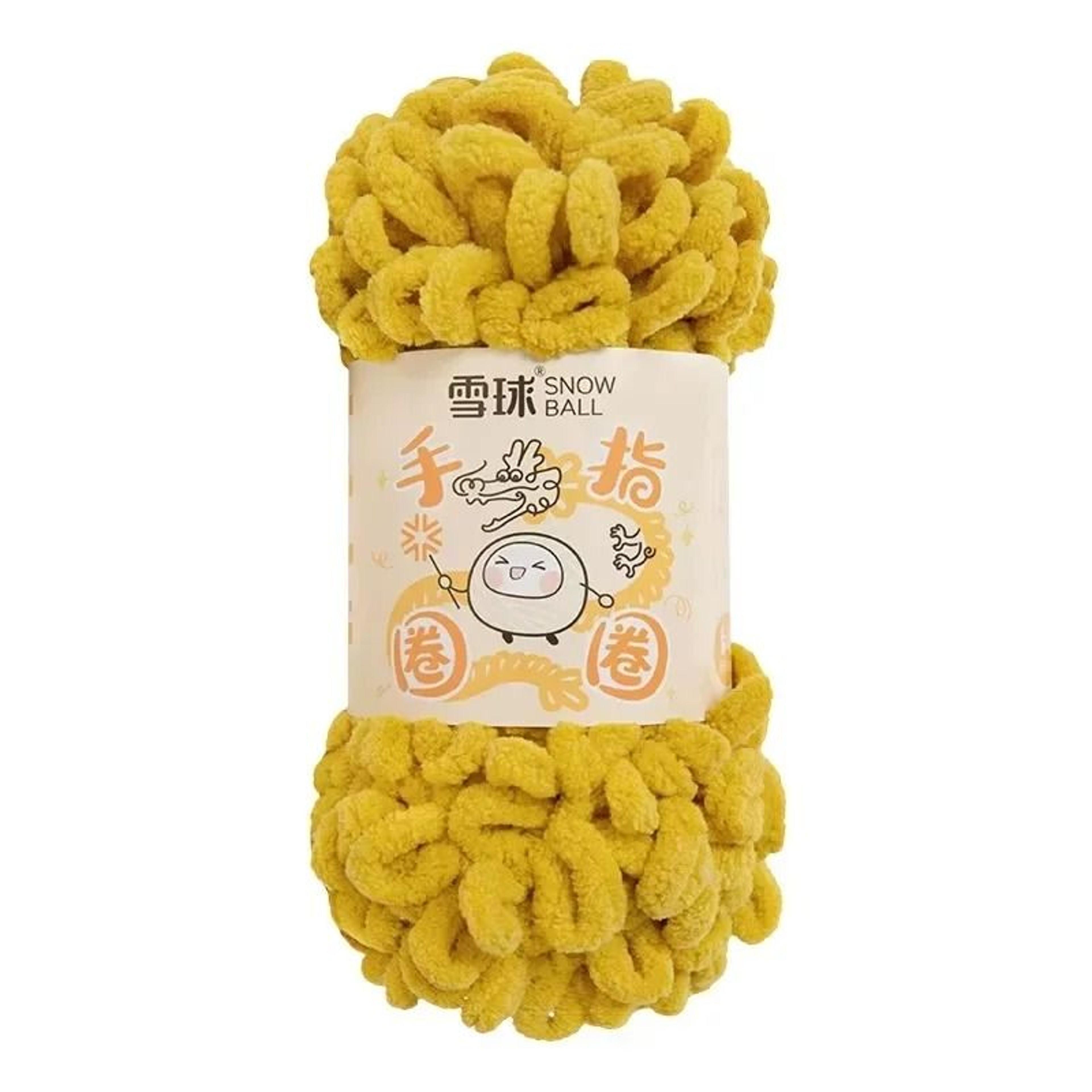 Finger Loop Puffy Yarn For Hand Knitting Blankets Pillows And DIY Crafts 22