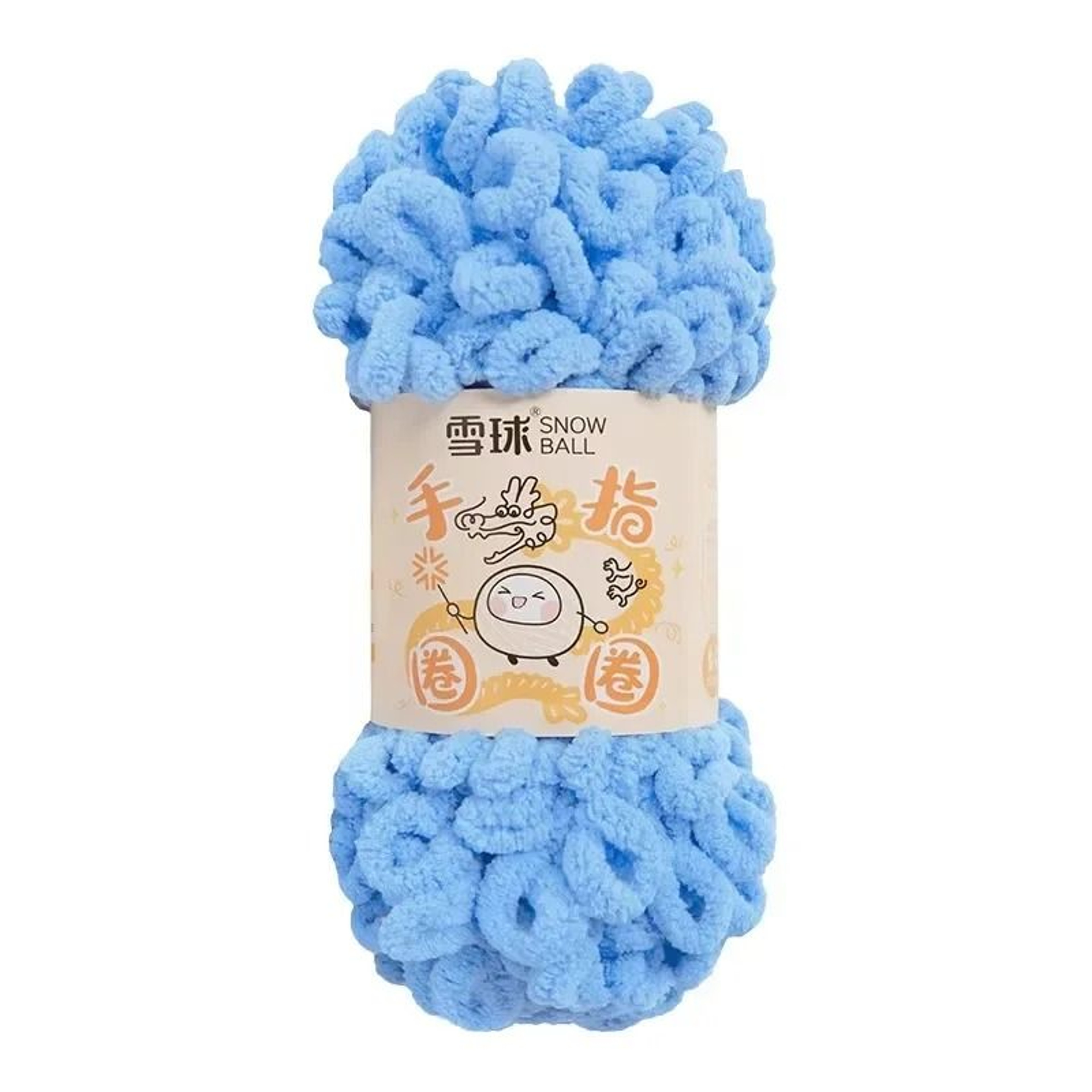 Finger Loop Puffy Yarn For Hand Knitting Blankets Pillows And DIY Crafts 25
