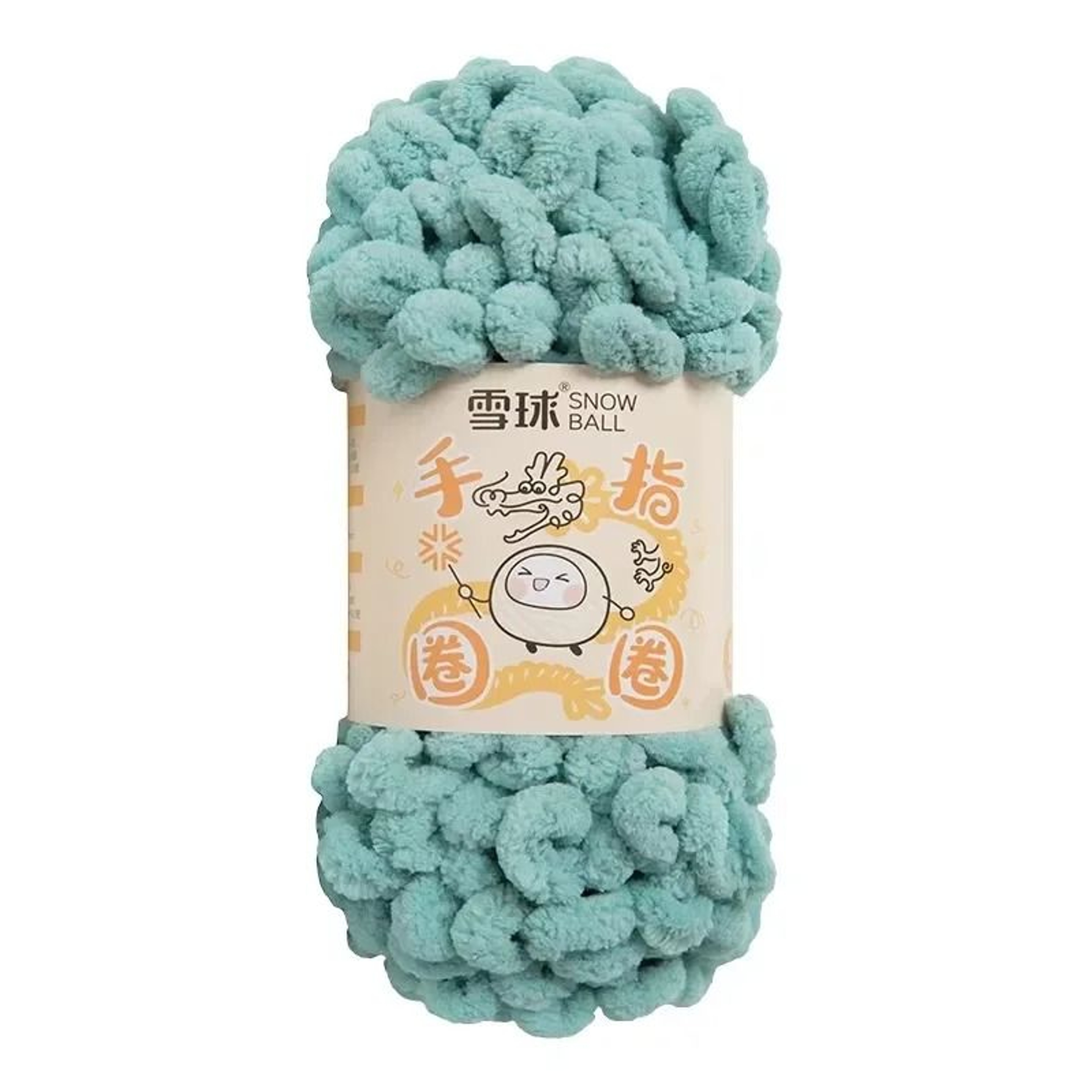 Finger Loop Puffy Yarn For Hand Knitting Blankets Pillows And DIY Crafts 28