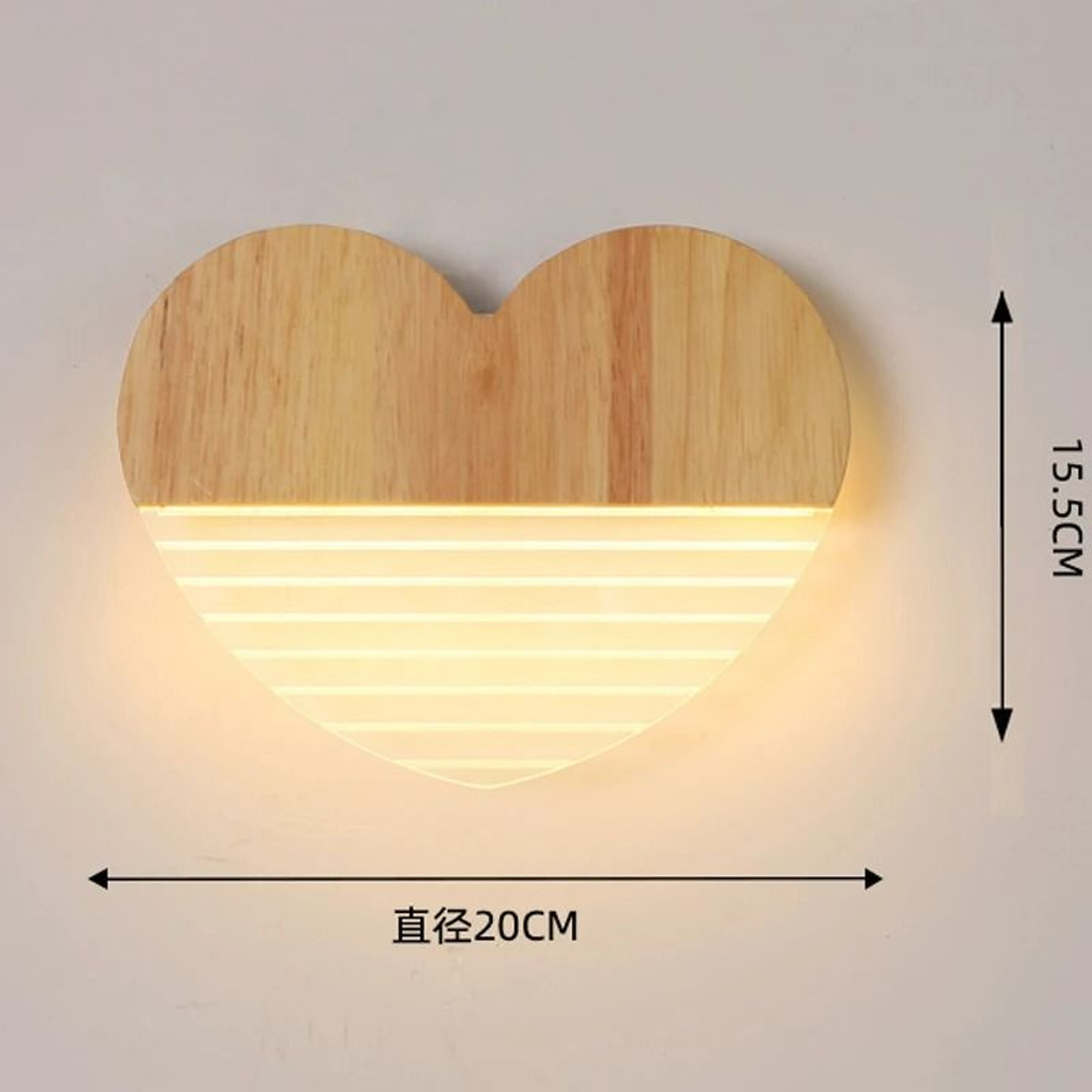 Wooden Storybook Kids Wall Lamp 8