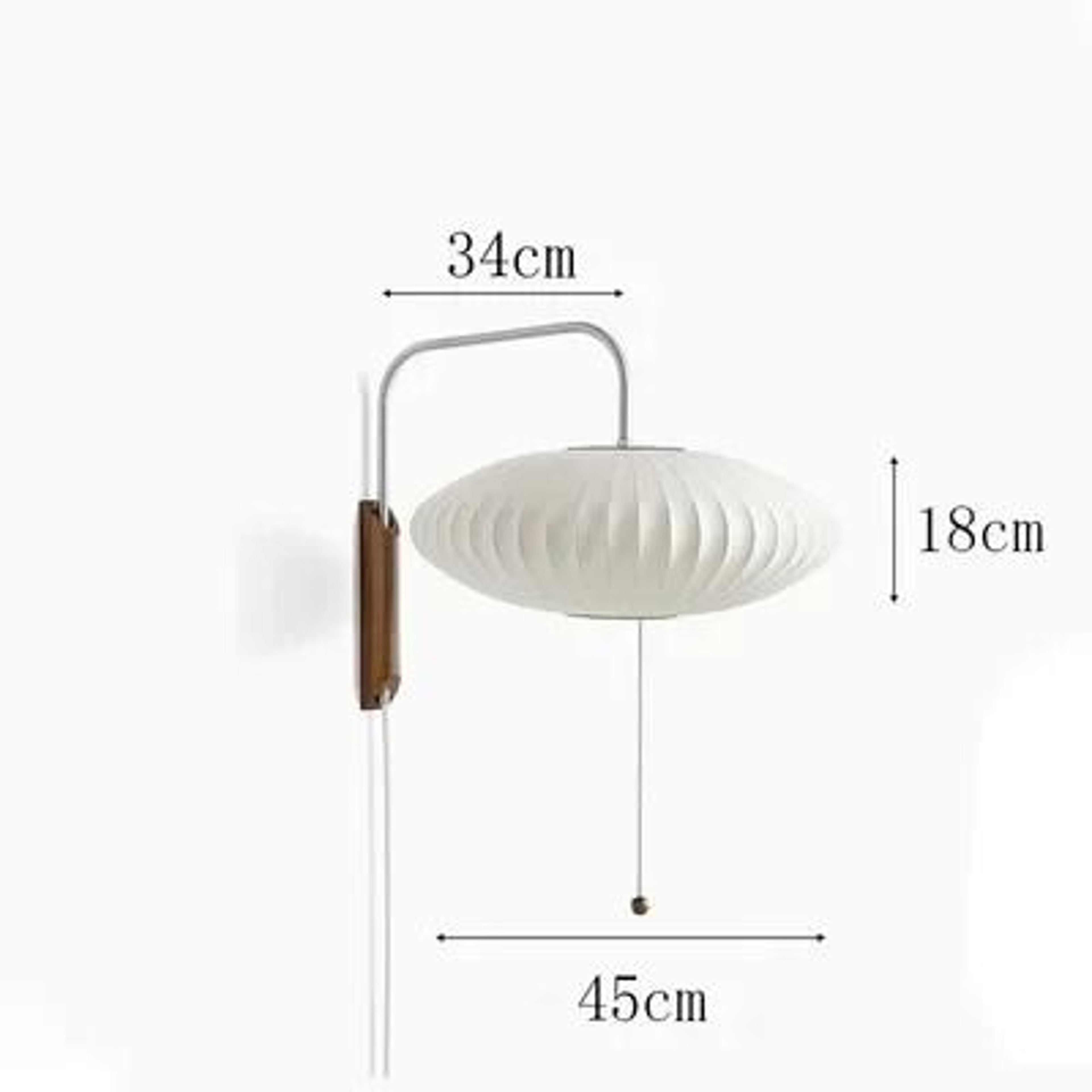 Serene Wabi Sabi Fabric Wall Lamp 7