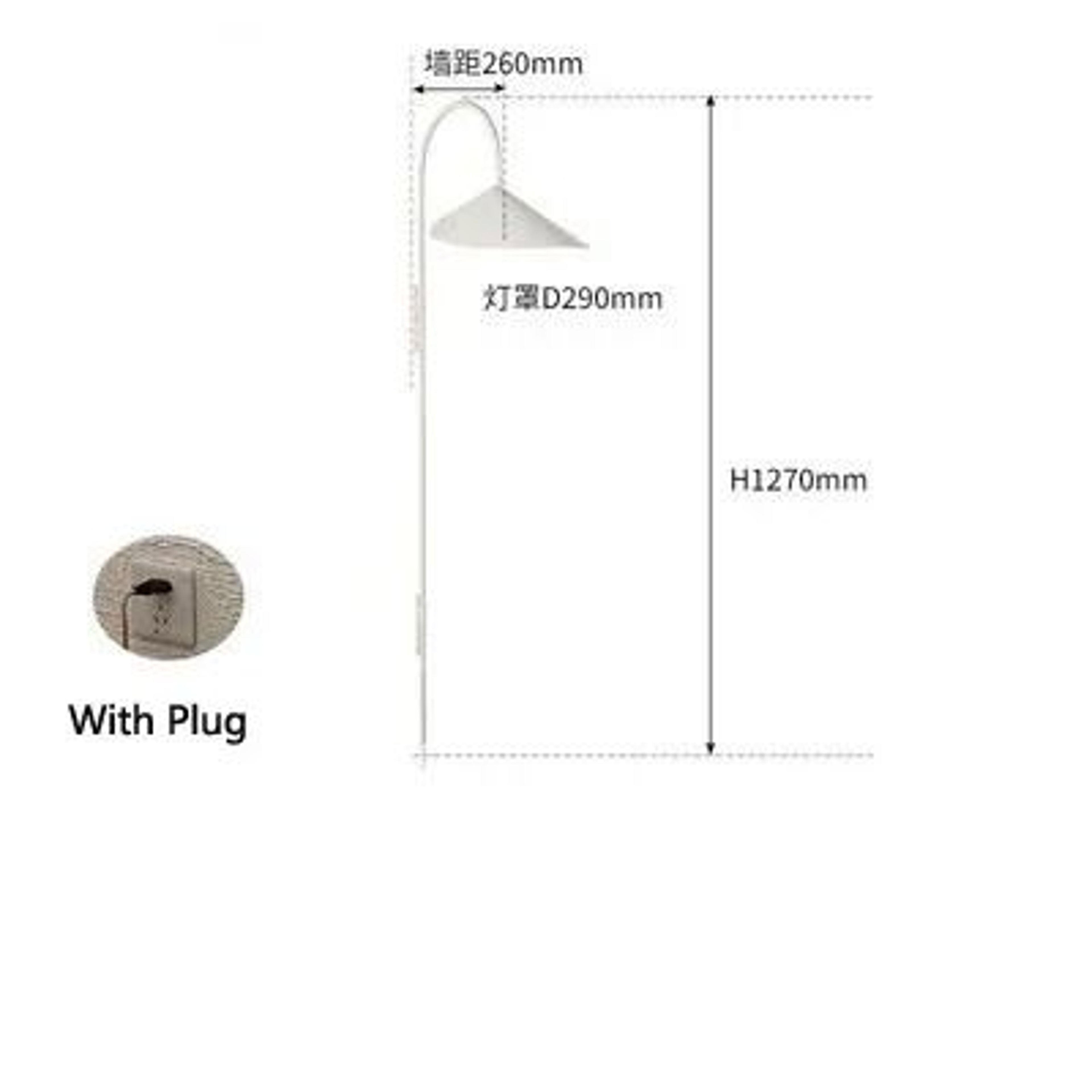 Danish Swivel Leaf Wall Sconce 14