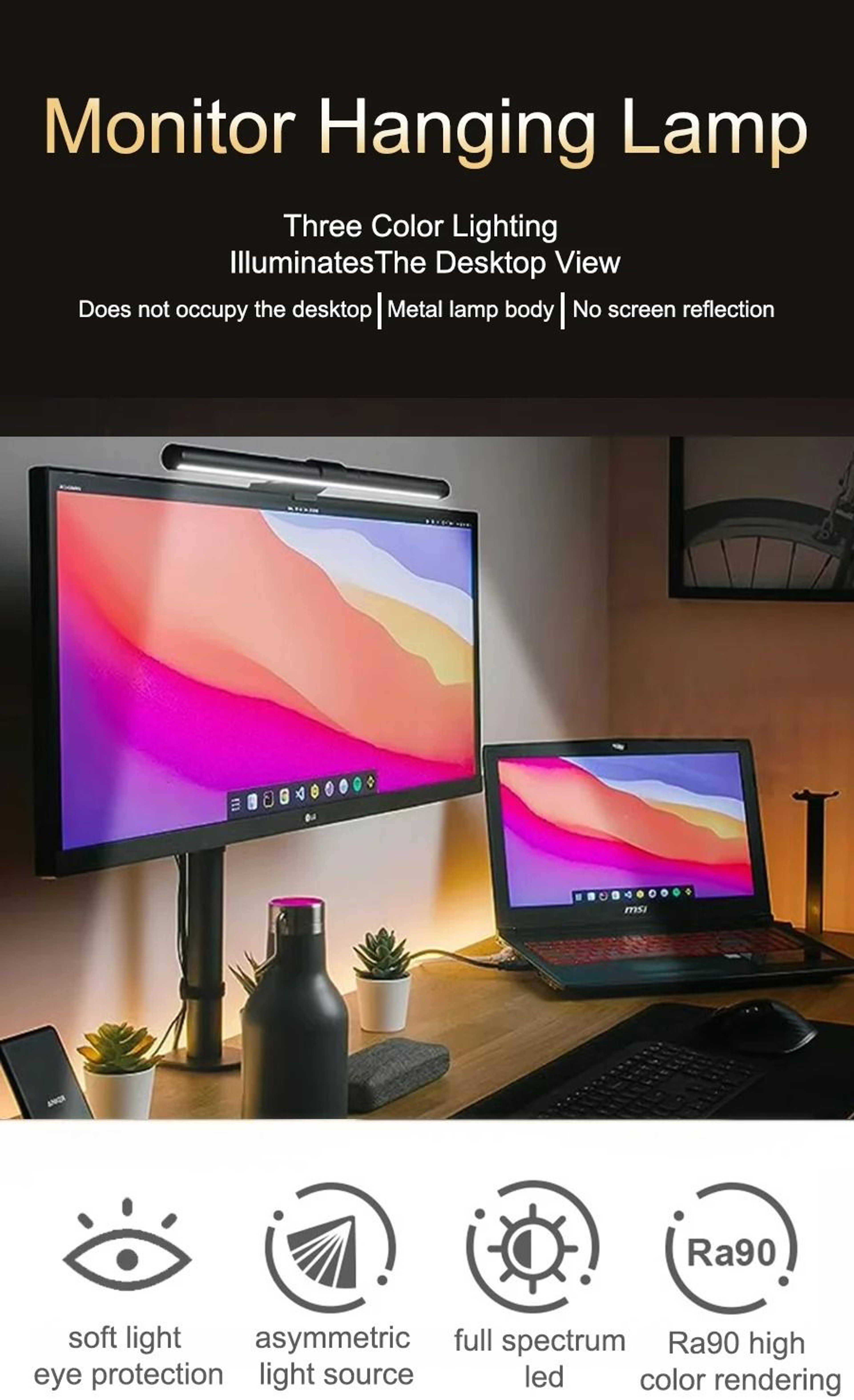 Eye Comfort Dimmable Monitor Light Bar 0