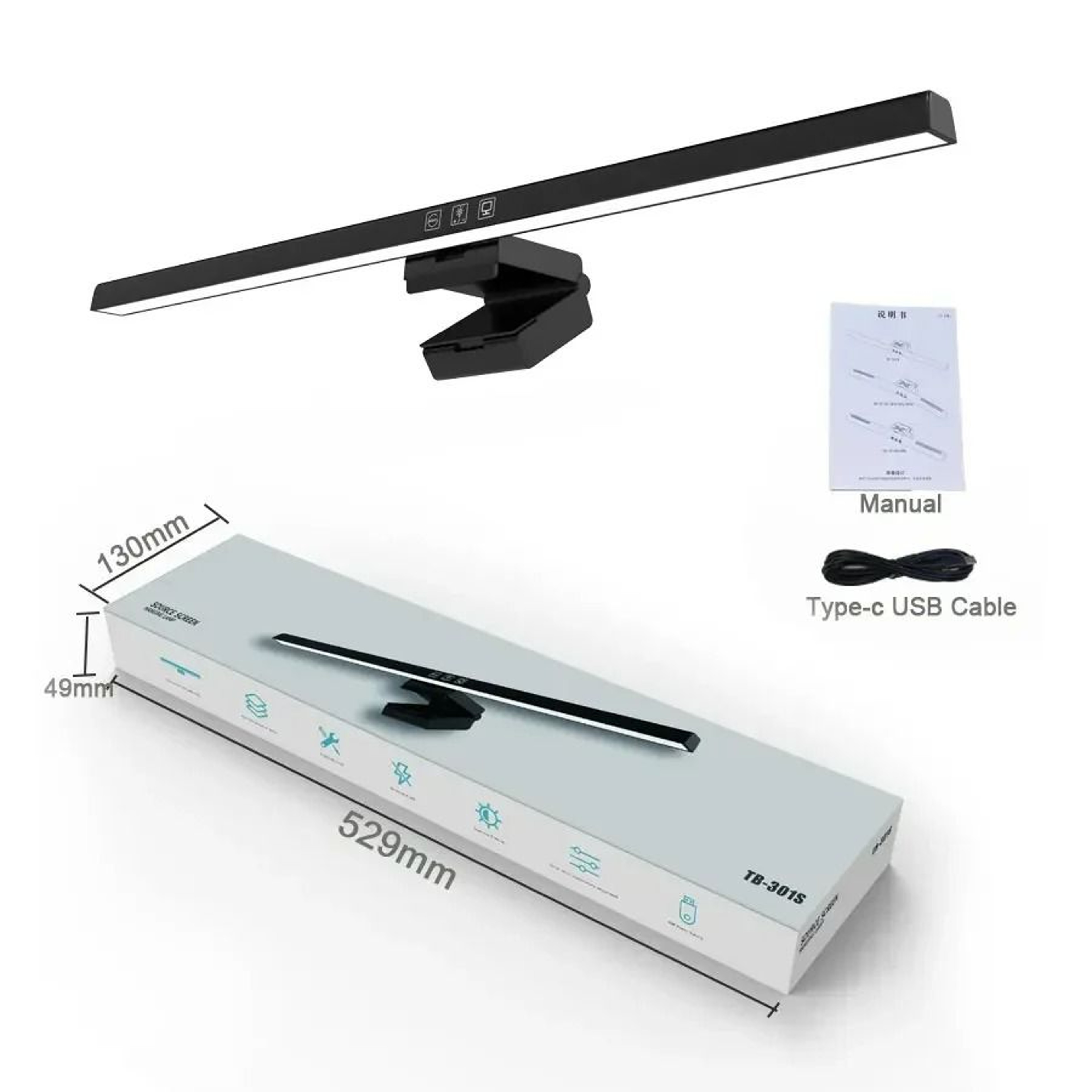1969 Inch Timed Monitor Light Bar 7