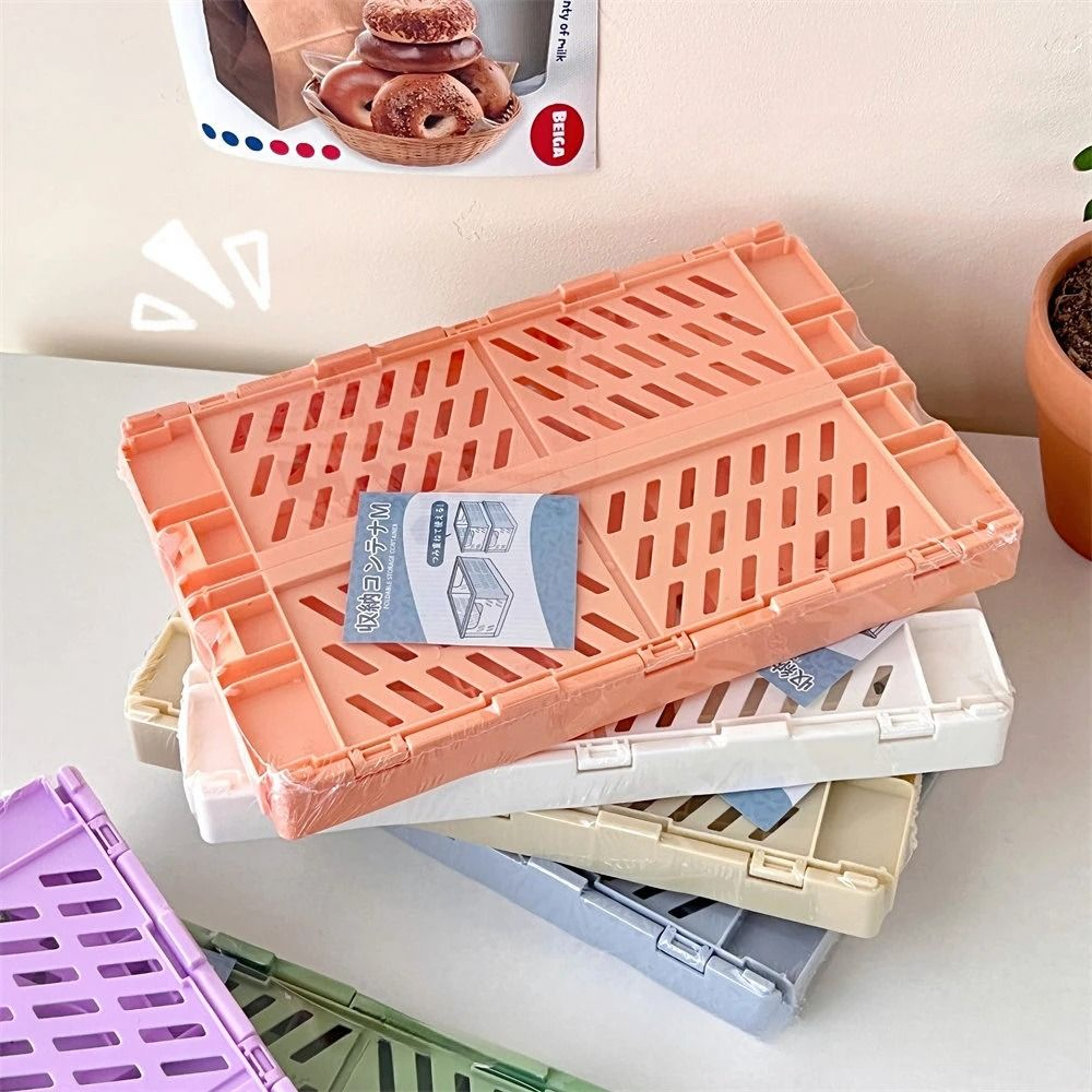 Folding Plastic Storage Box Organizer 2