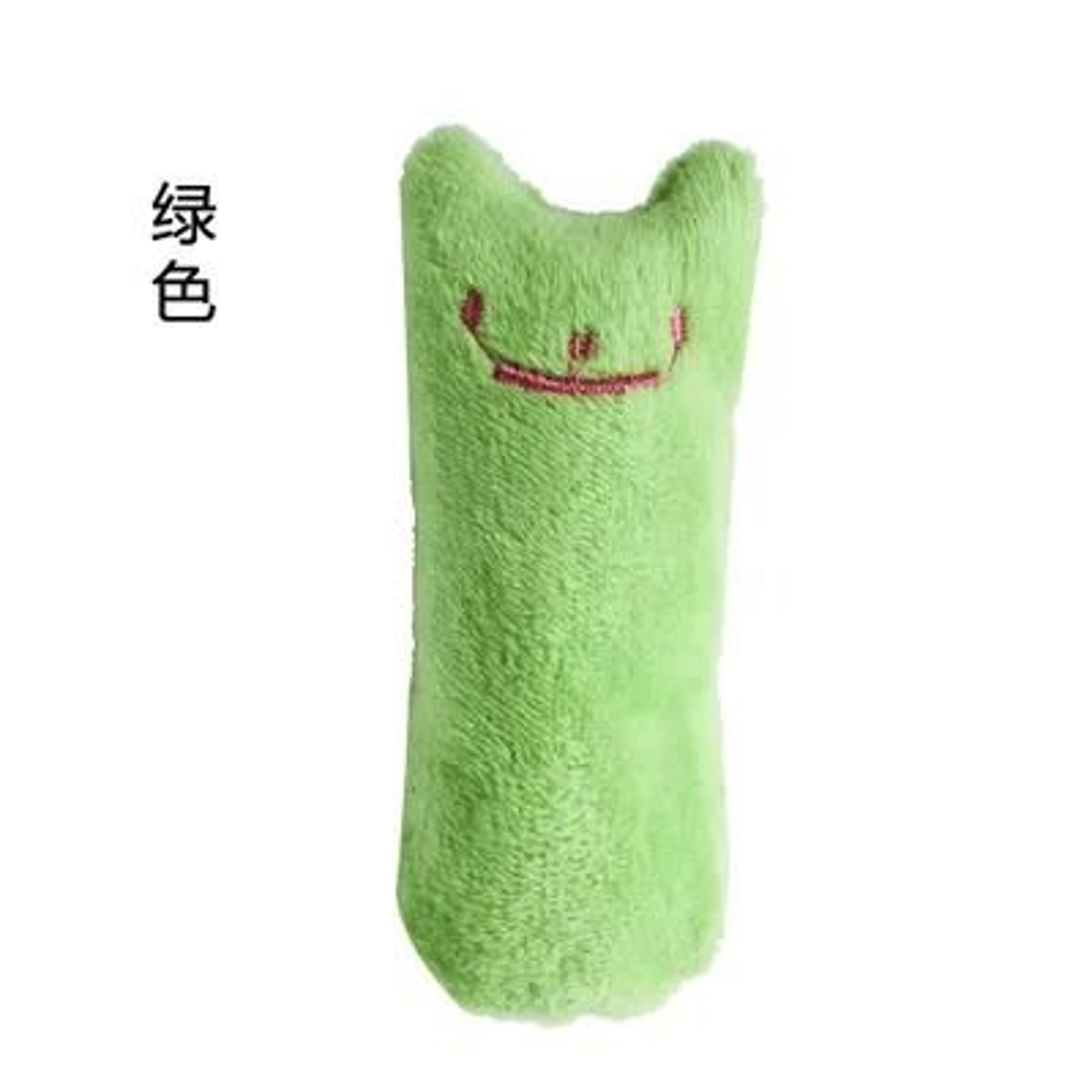 Catnip Plush Teeth Grinding Cat Toy Interactive Chewing And Bite Toy For Kittens And Adult Cats 7