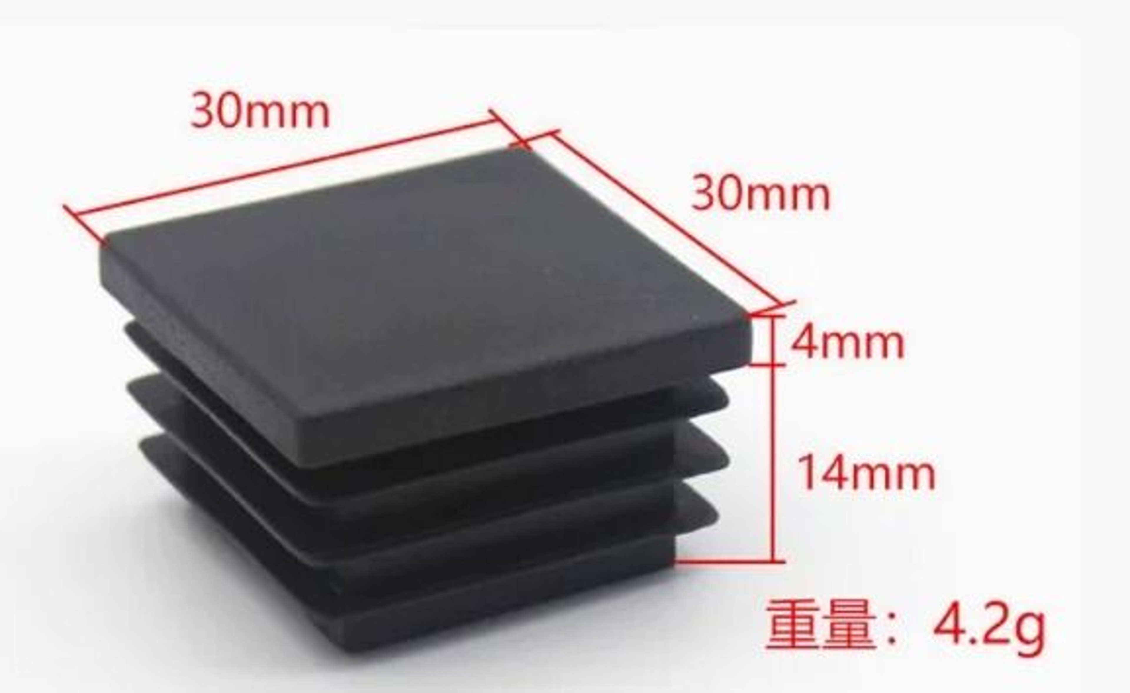 Plastic Square Tube End Caps For Chair Legs And Furniture Pipes 16 PCS 11