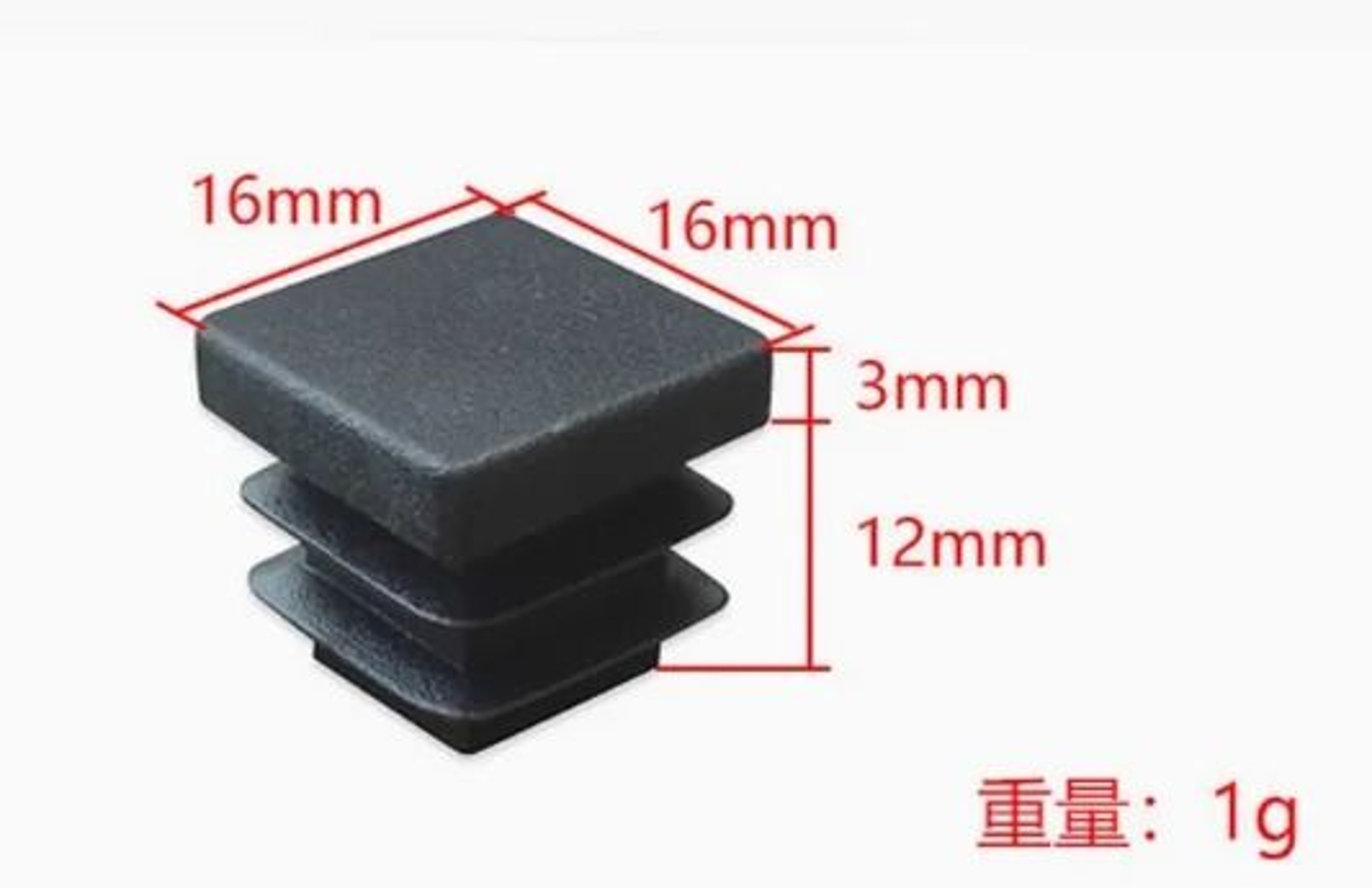 Plastic Square Tube End Caps For Chair Legs And Furniture Pipes 16 PCS 16