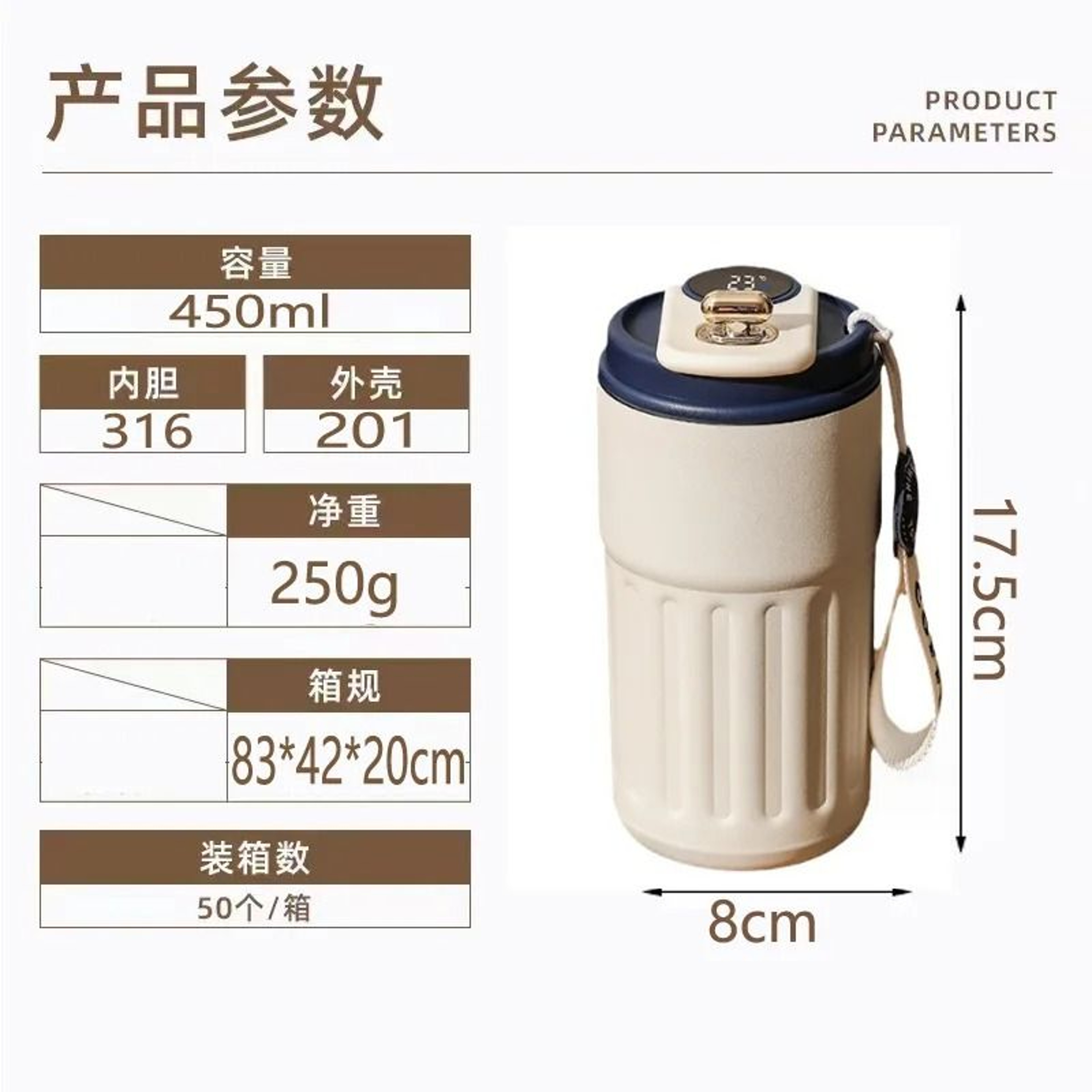Smart Temperature Display Thermos Bottle 316 Stainless Steel Vacuum Coffee Mug 3