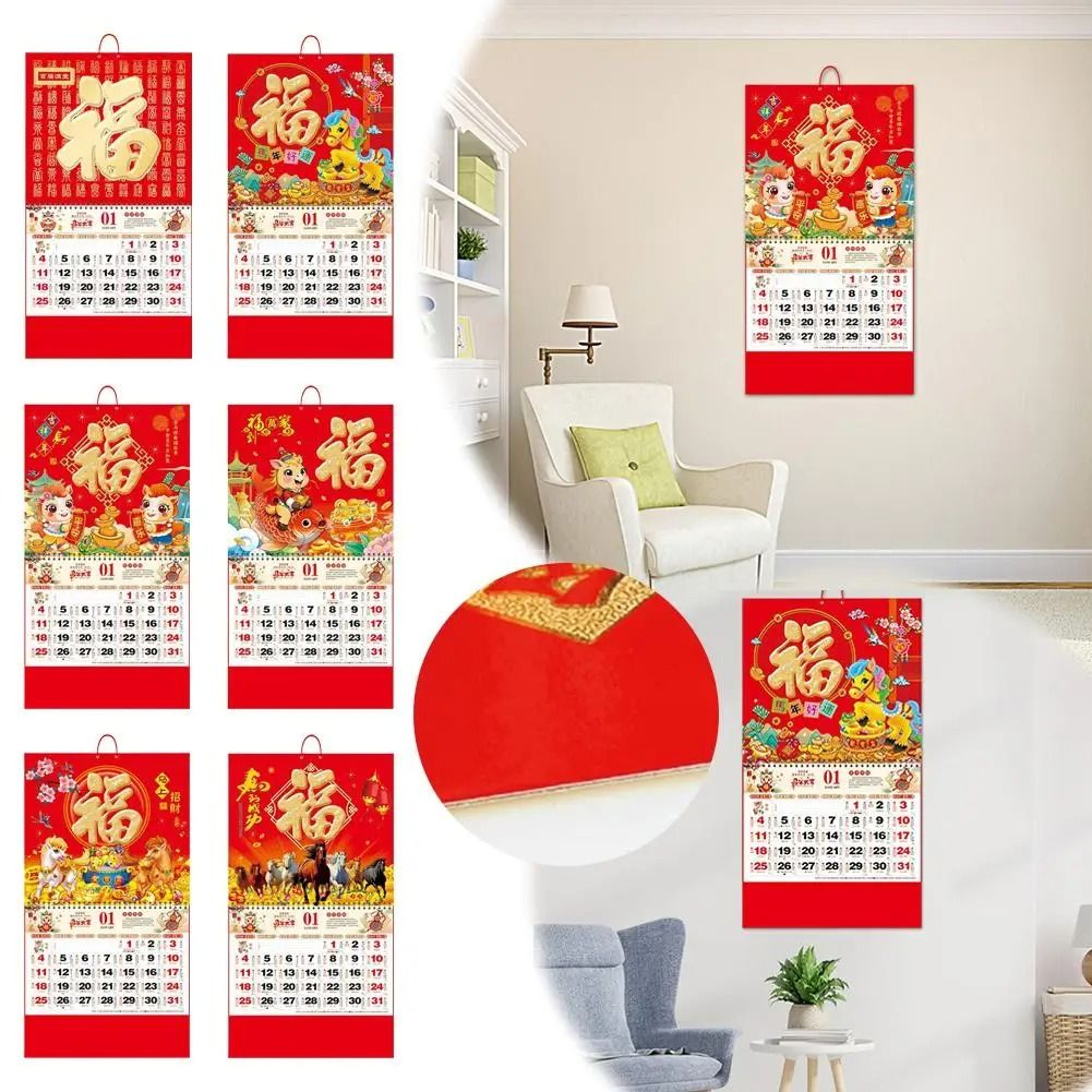 2026 Year Of The Horse Chinese Lunar Wall Calendar With Tearable Pages 2