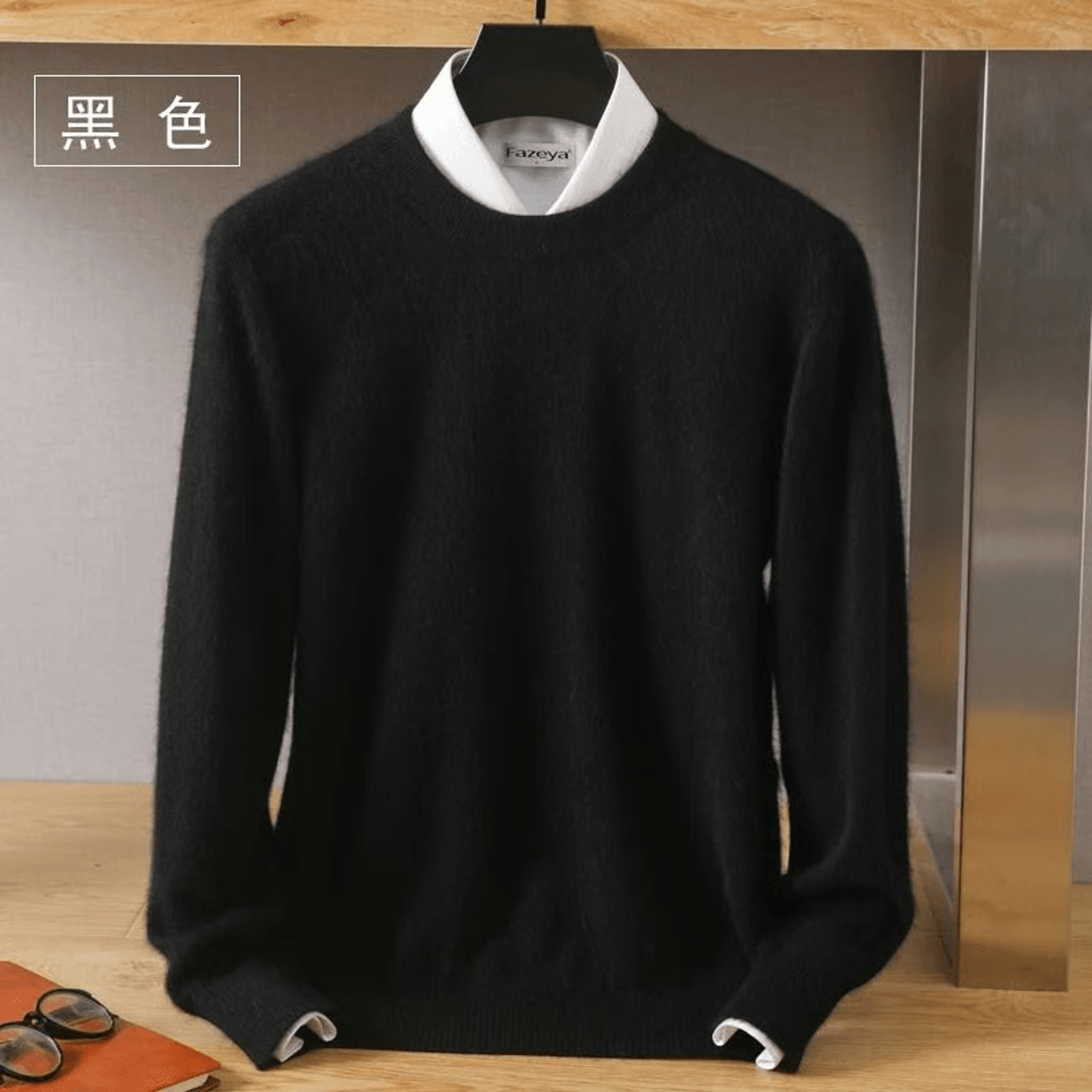 Elegant Cashmere Sweater for Winter Holidays