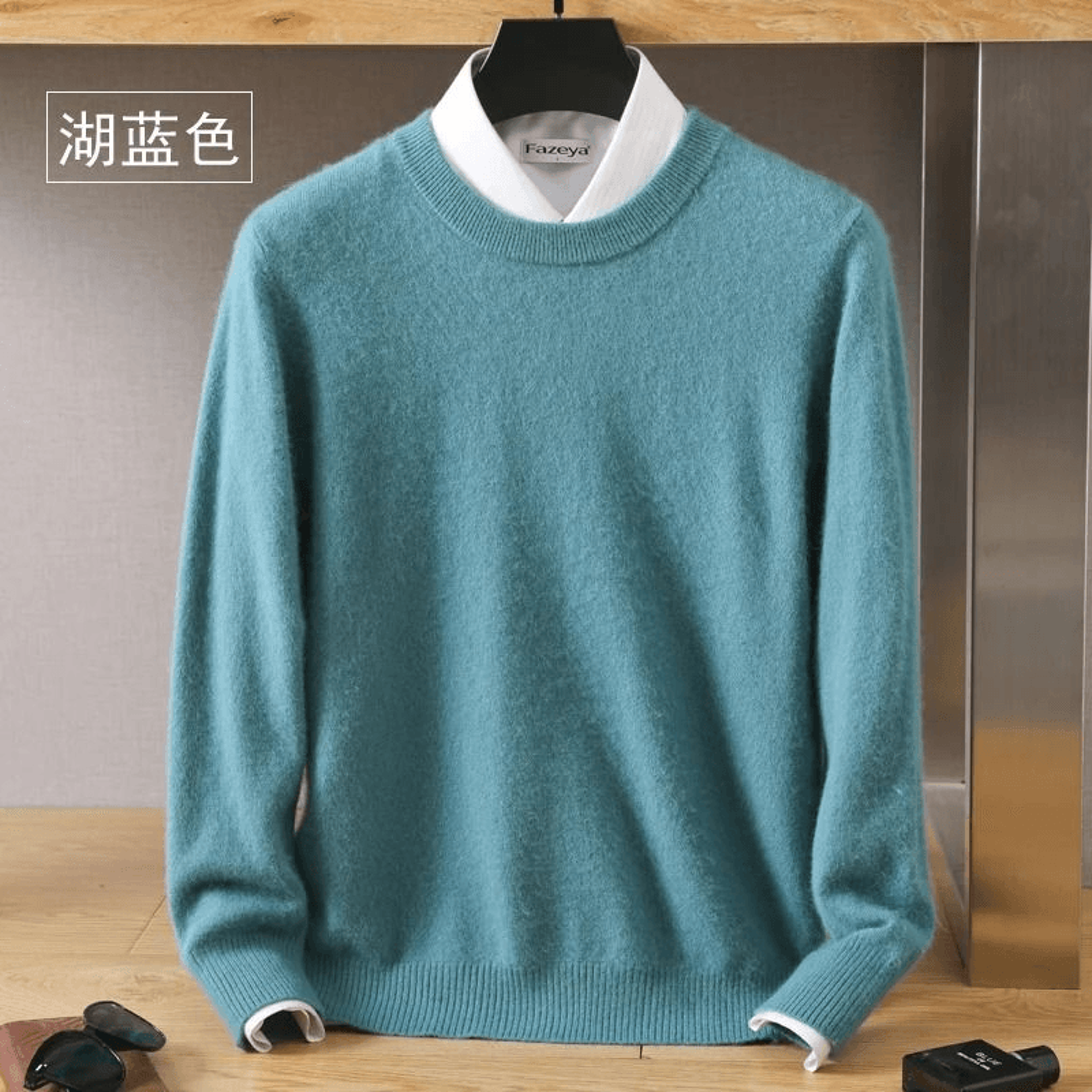 Business Casual Sweater for Men