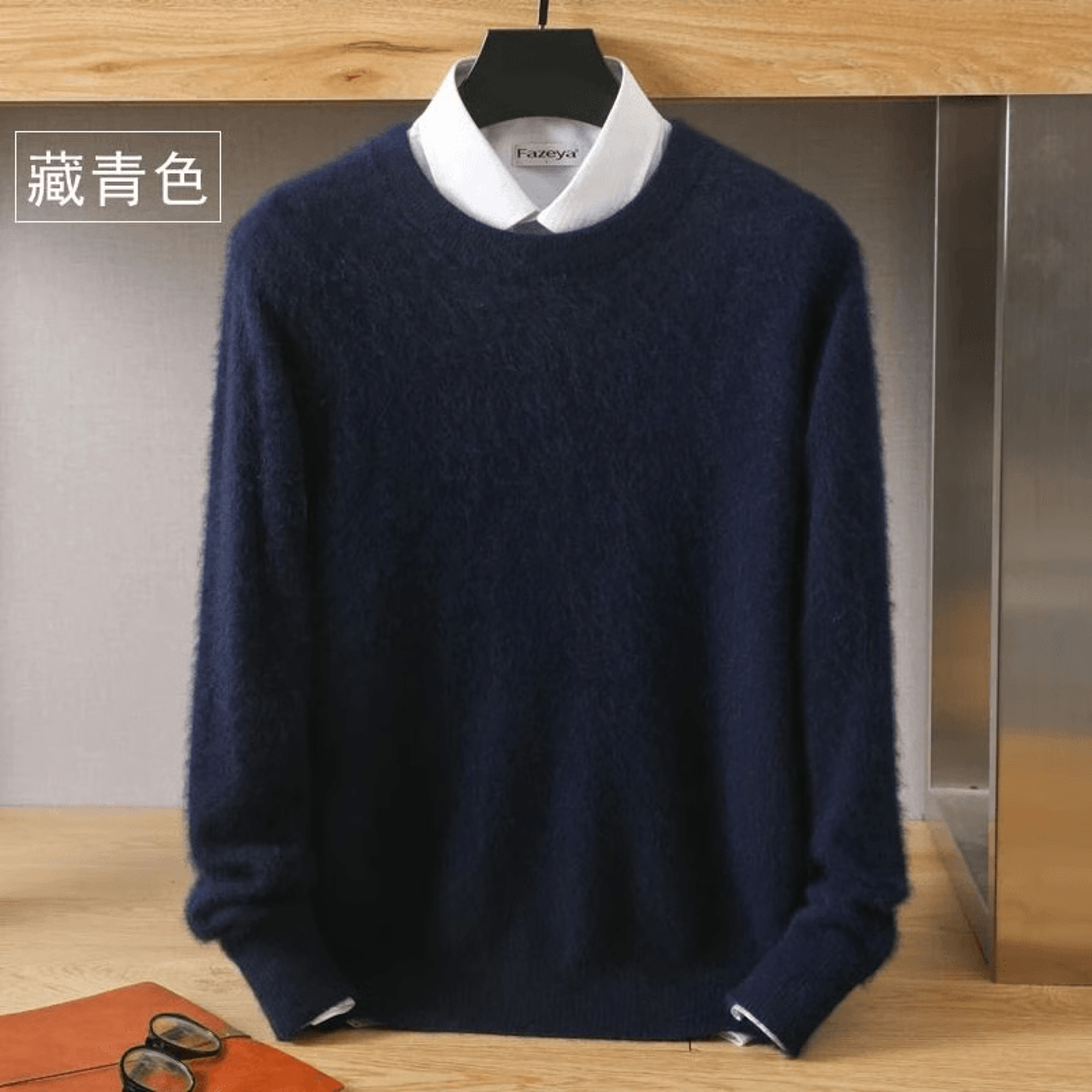 Warm Pullover for Mens Winter Fashion