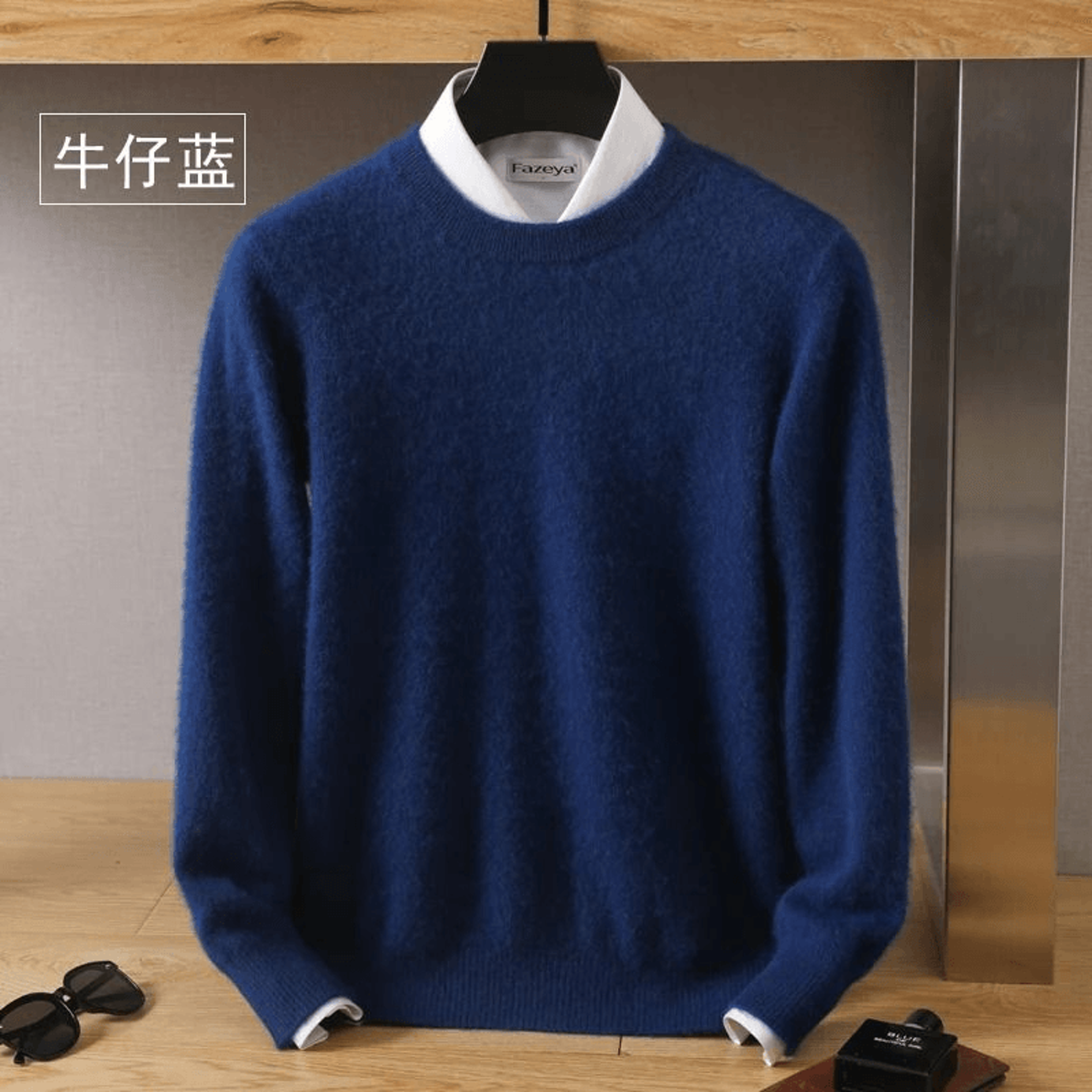 Mens Elegant Sweater for Winter Occasions