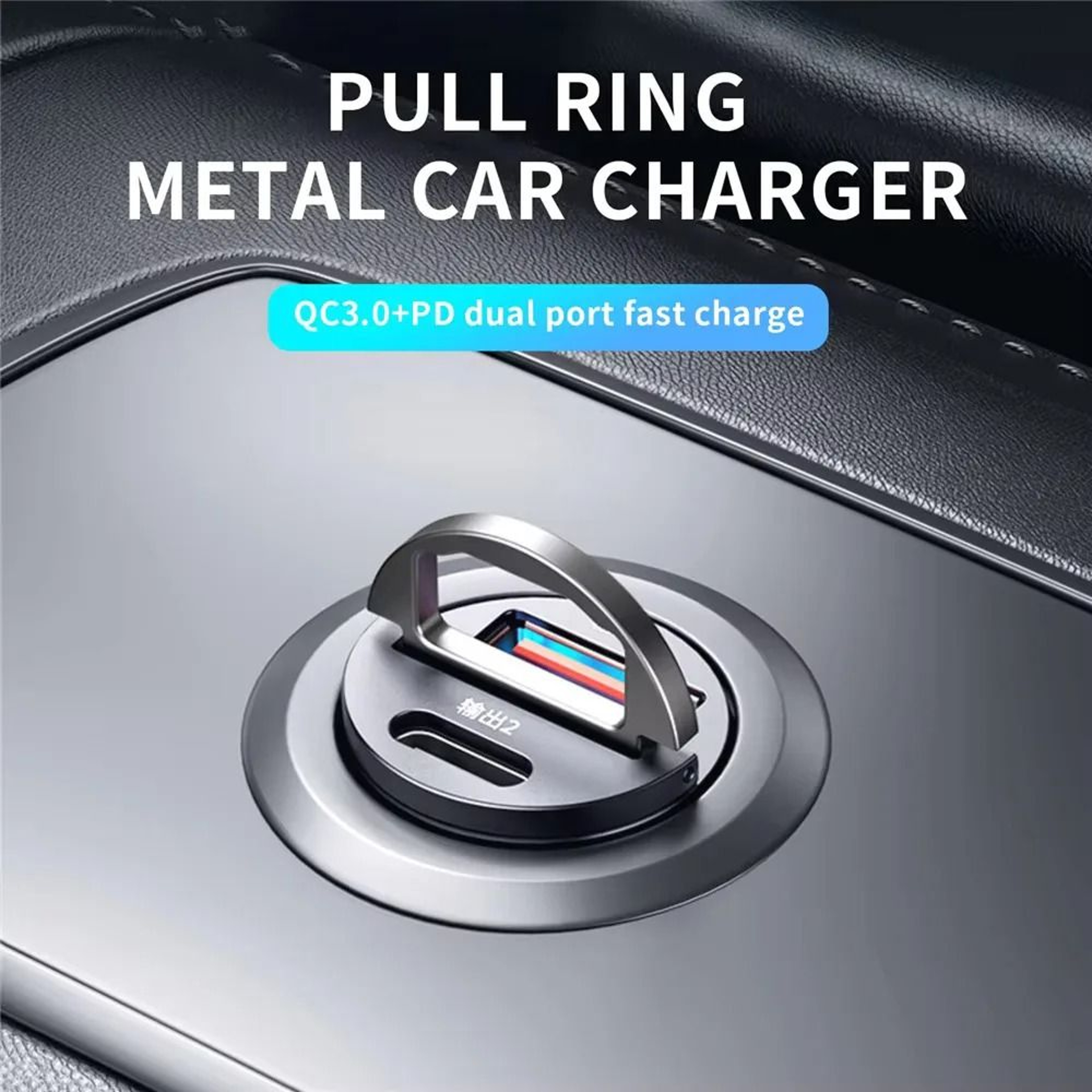 QC30 PD Mini HighPower Car Charger 3