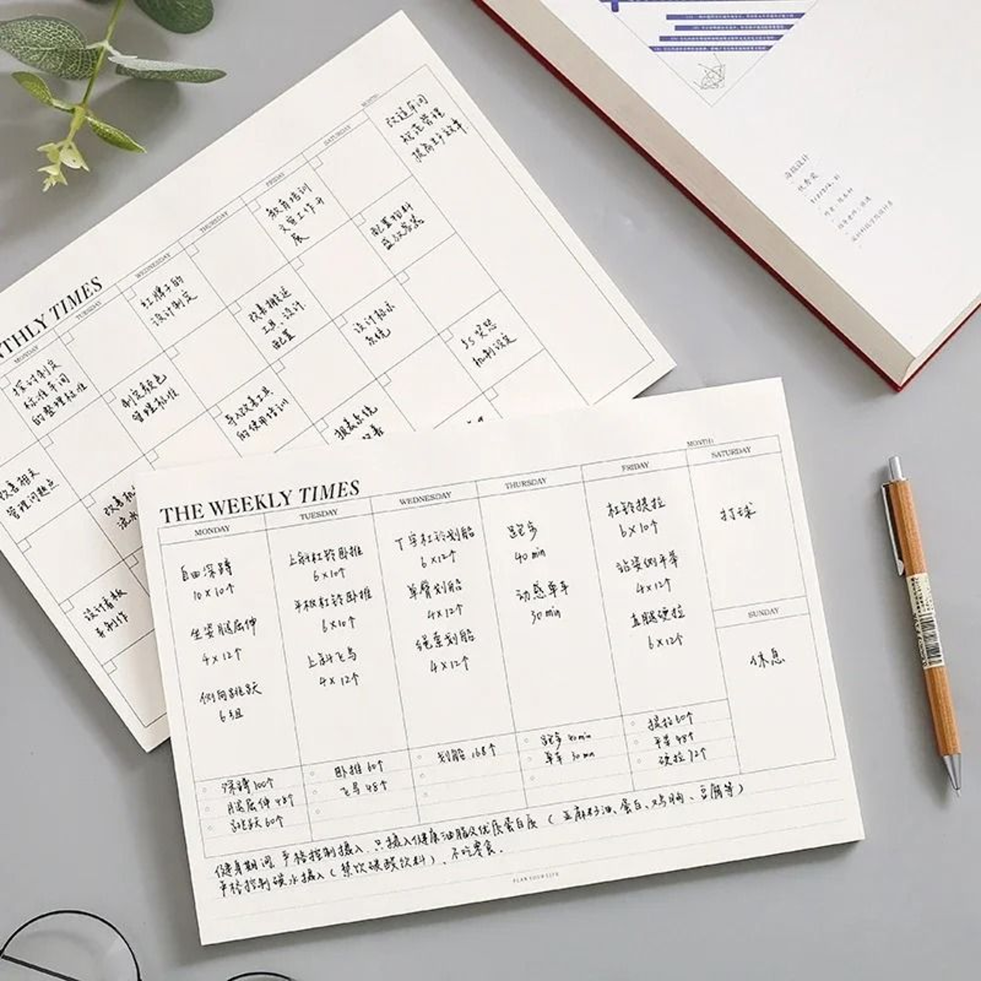 Weekly  Monthly Undated Agenda Notebook  Professional Study Planner  Korean Stationery For Office A 1