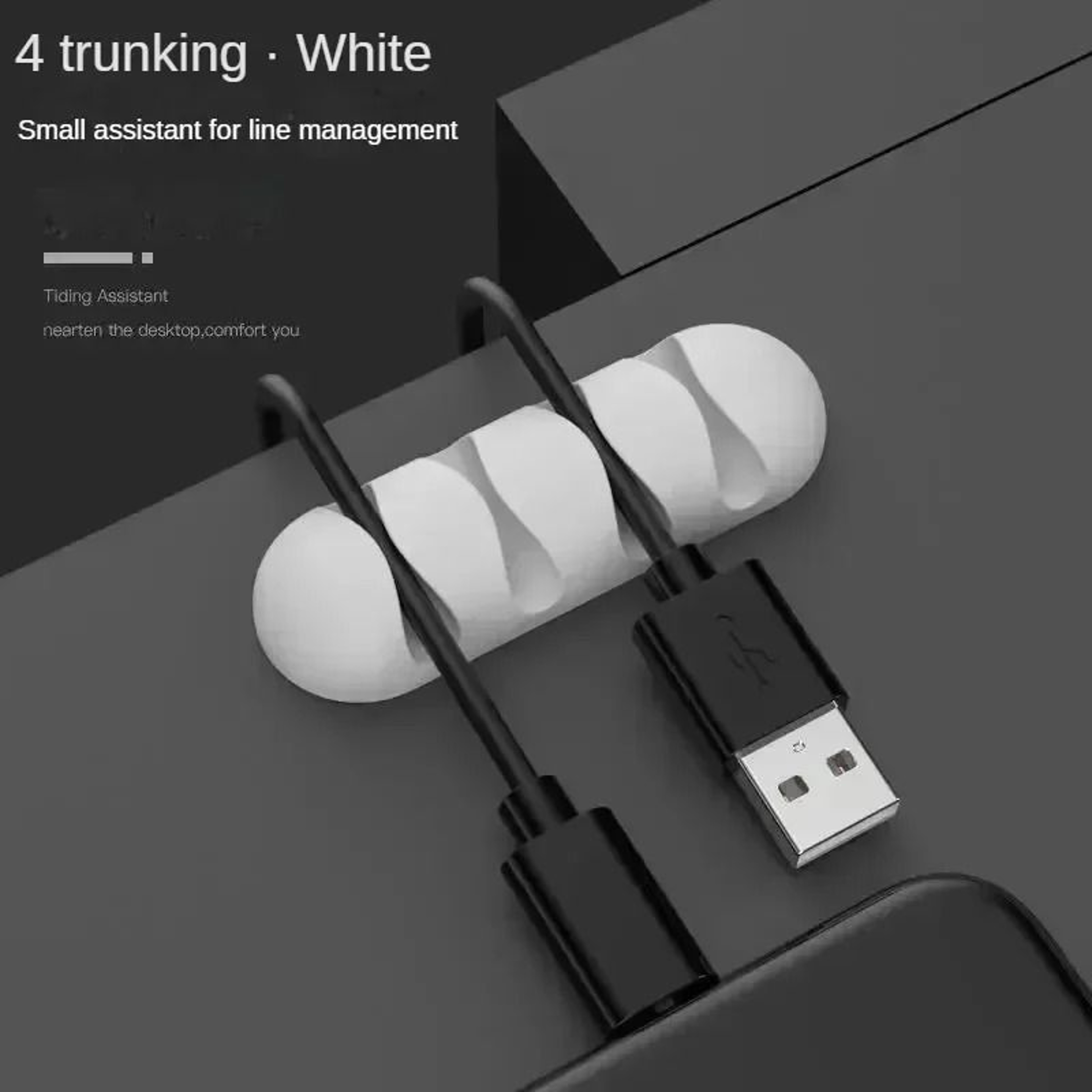 Smart Silicone Cable Holder  HighPerformance Flexible Wire Organizer  Network Cord Management Clip 7