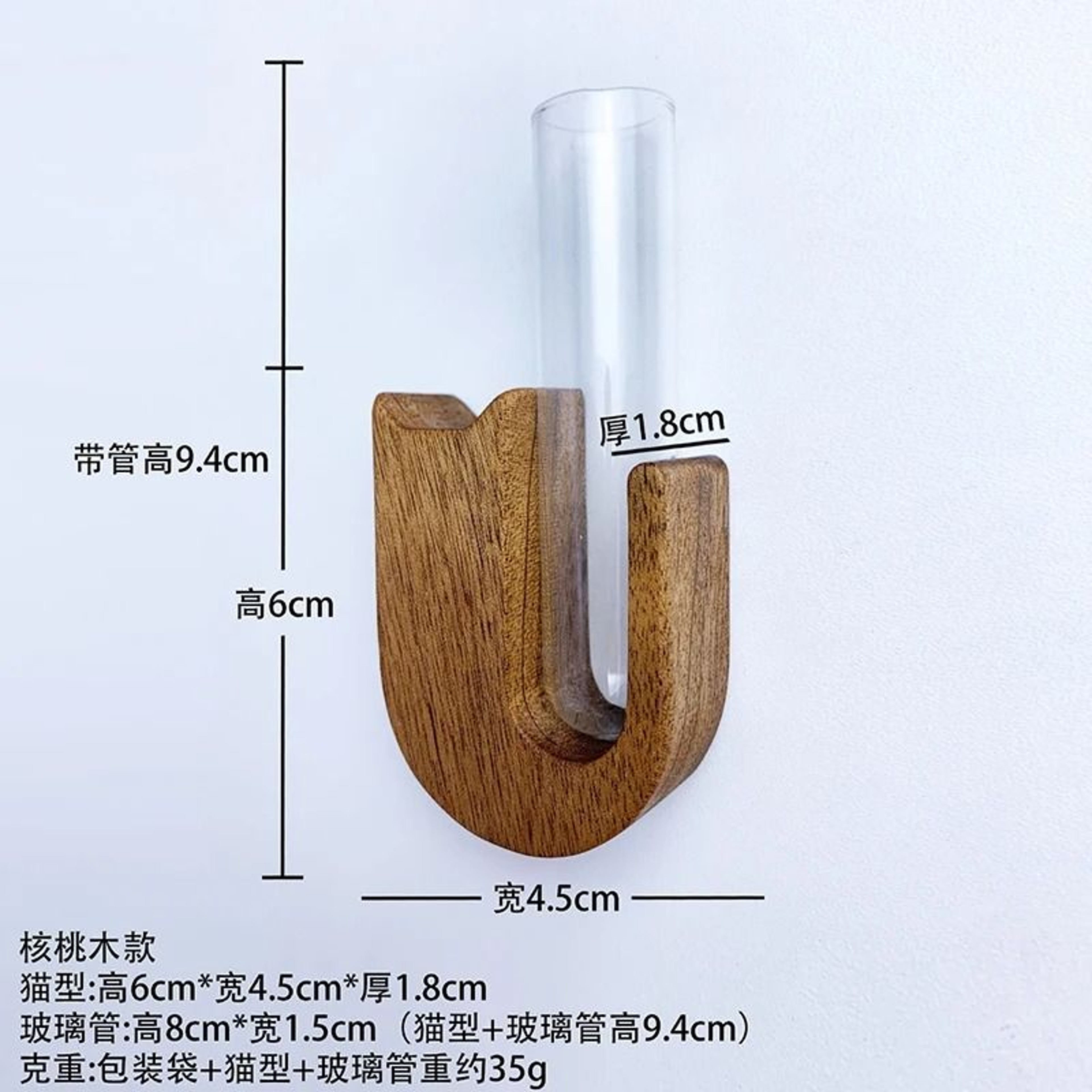 Cat Whisker Storage Jar  HighPerformance Wooden Test Tube Vase  Pet Hair Keepsake Magnet 14