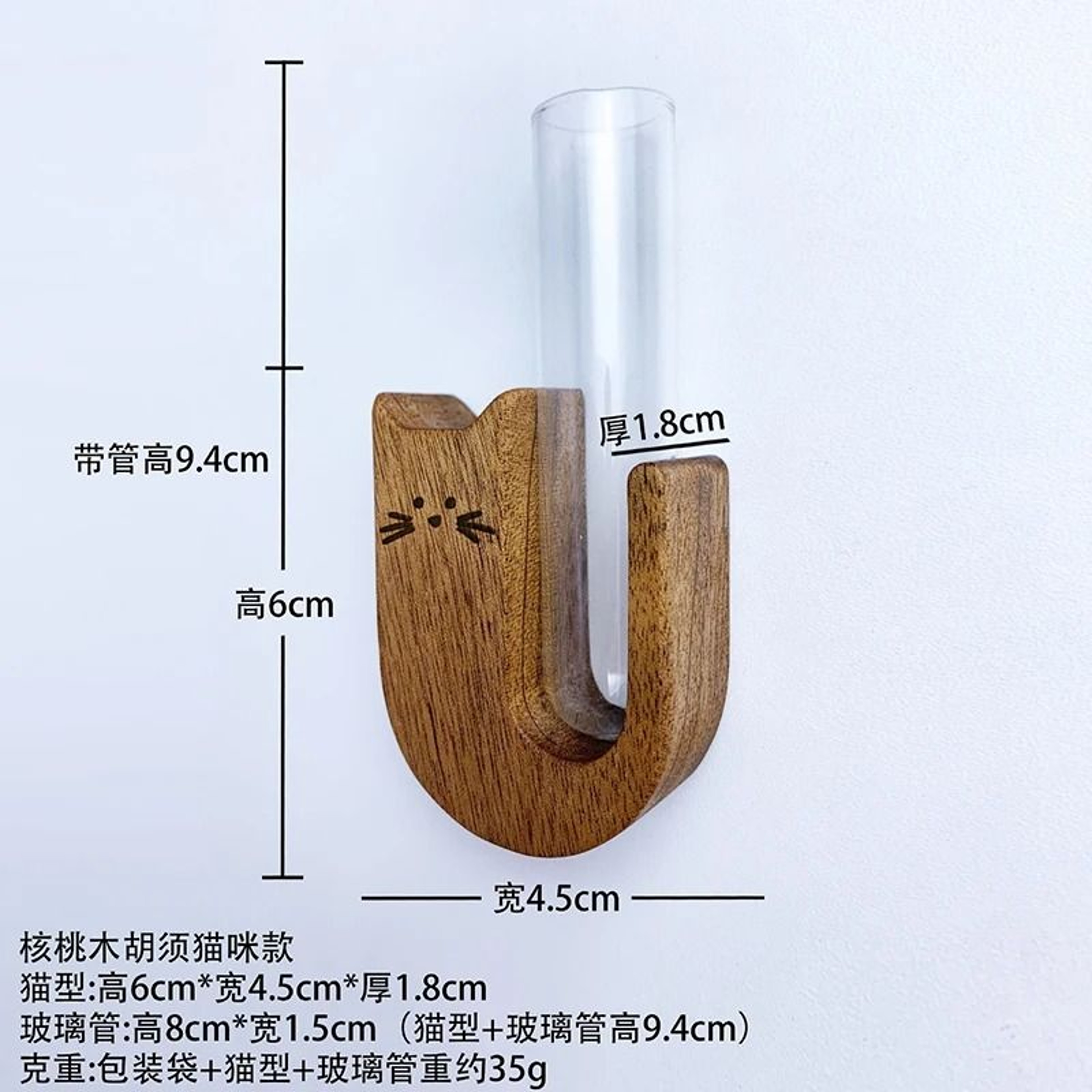 Cat Whisker Storage Jar  HighPerformance Wooden Test Tube Vase  Pet Hair Keepsake Magnet 15