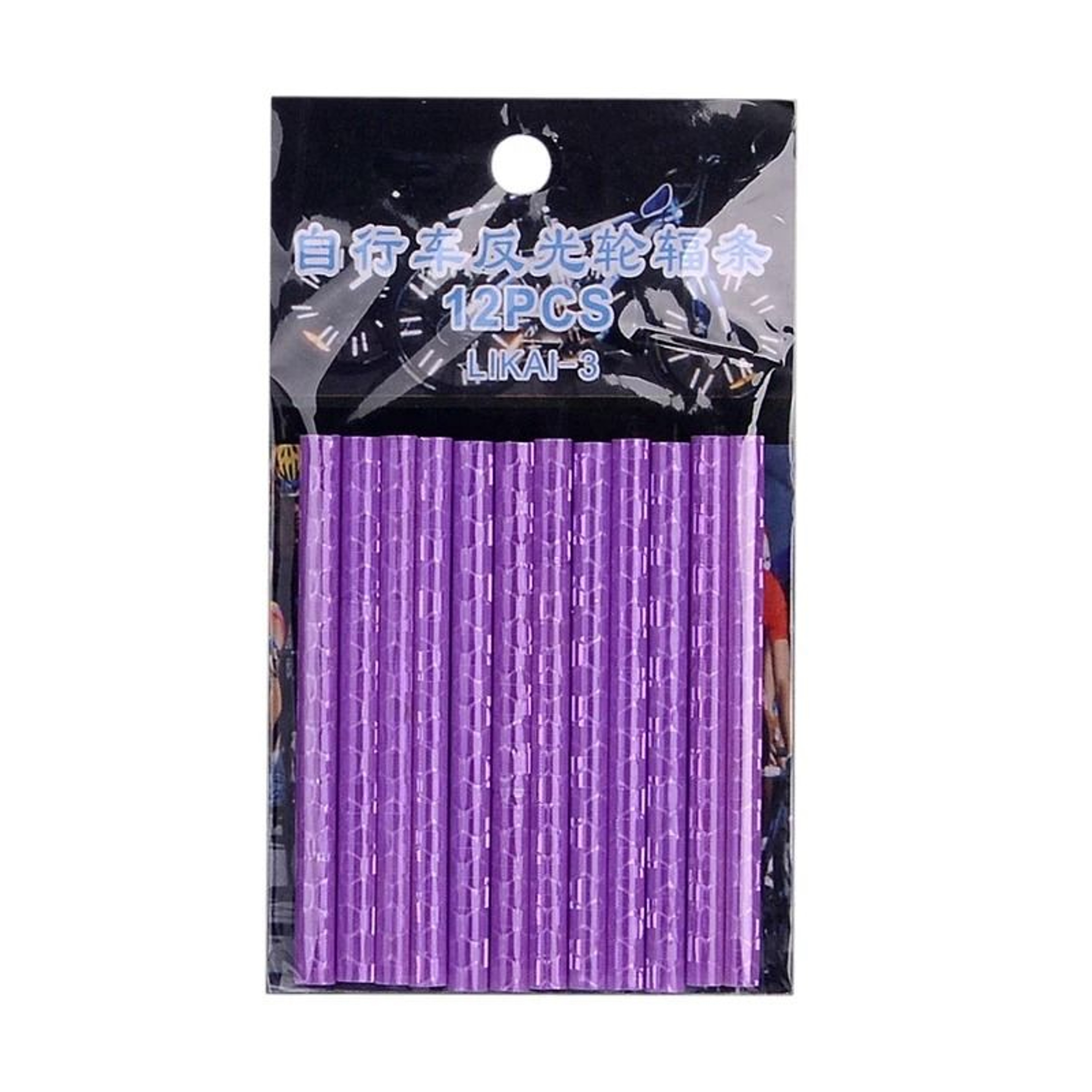 12Piece Bicycle Spoke Reflective Strips  HighVisibility DIY Safety Reflector Kit For MTB  Road Whee 10