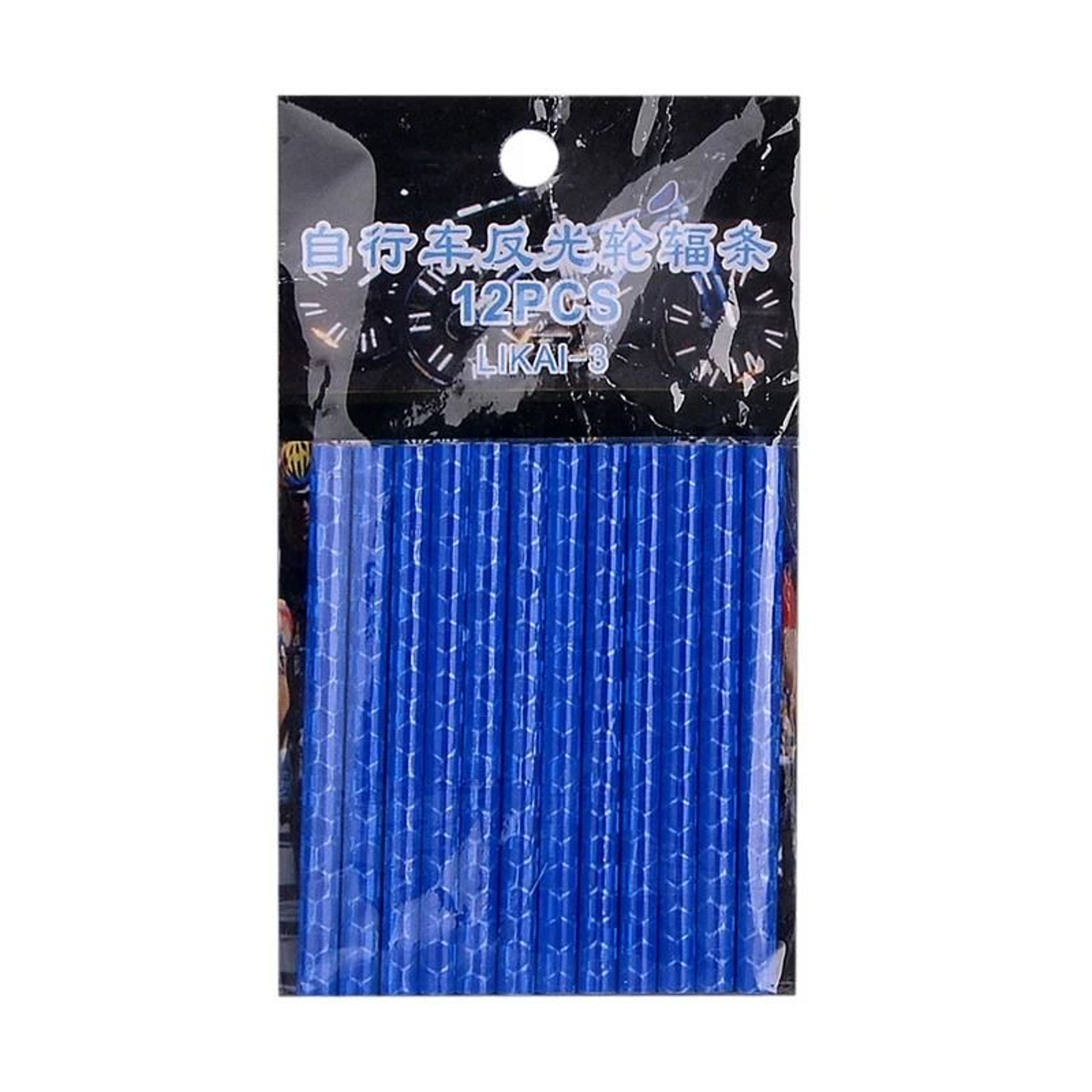 12Piece Bicycle Spoke Reflective Strips  HighVisibility DIY Safety Reflector Kit For MTB  Road Whee 11