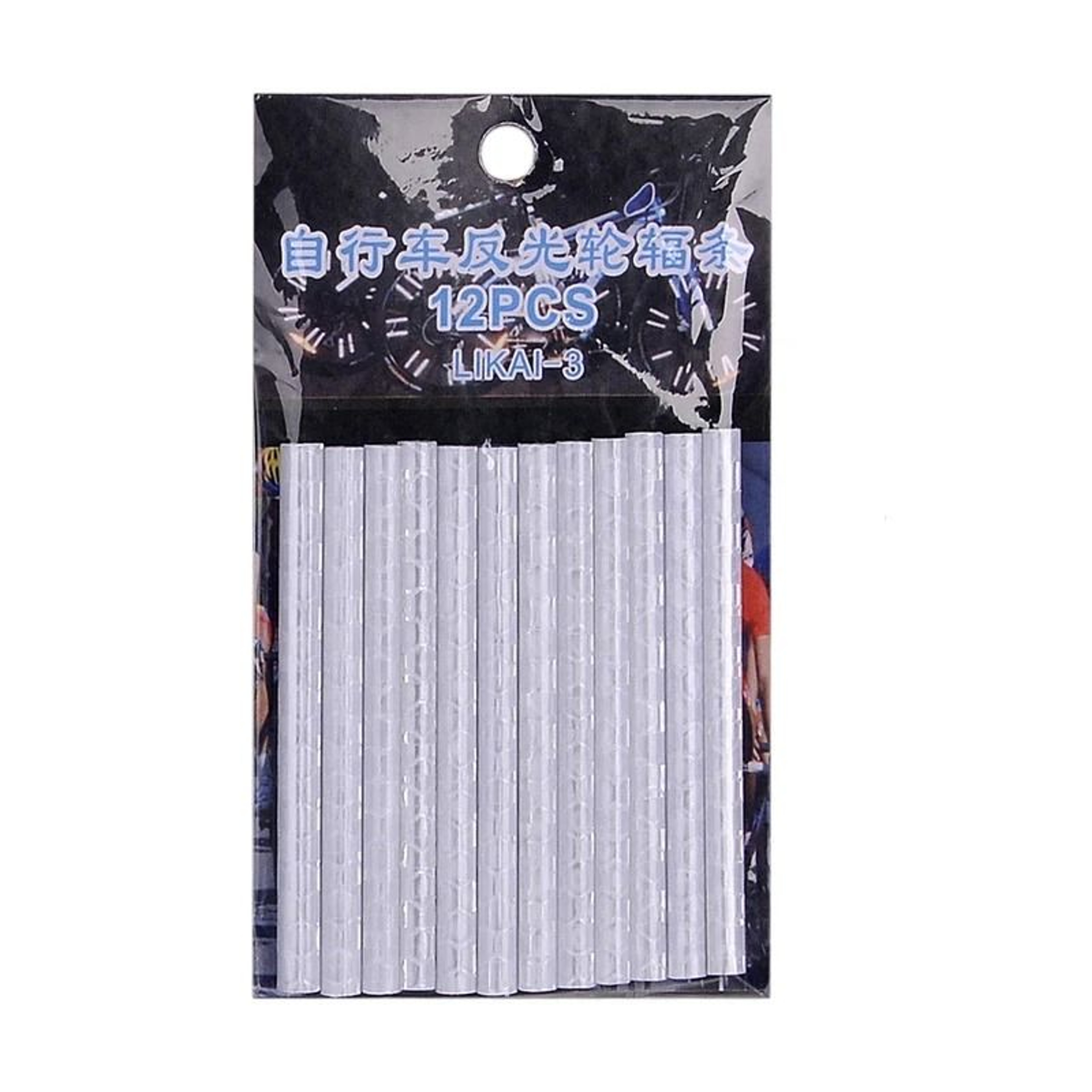 12Piece Bicycle Spoke Reflective Strips  HighVisibility DIY Safety Reflector Kit For MTB  Road Whee 7