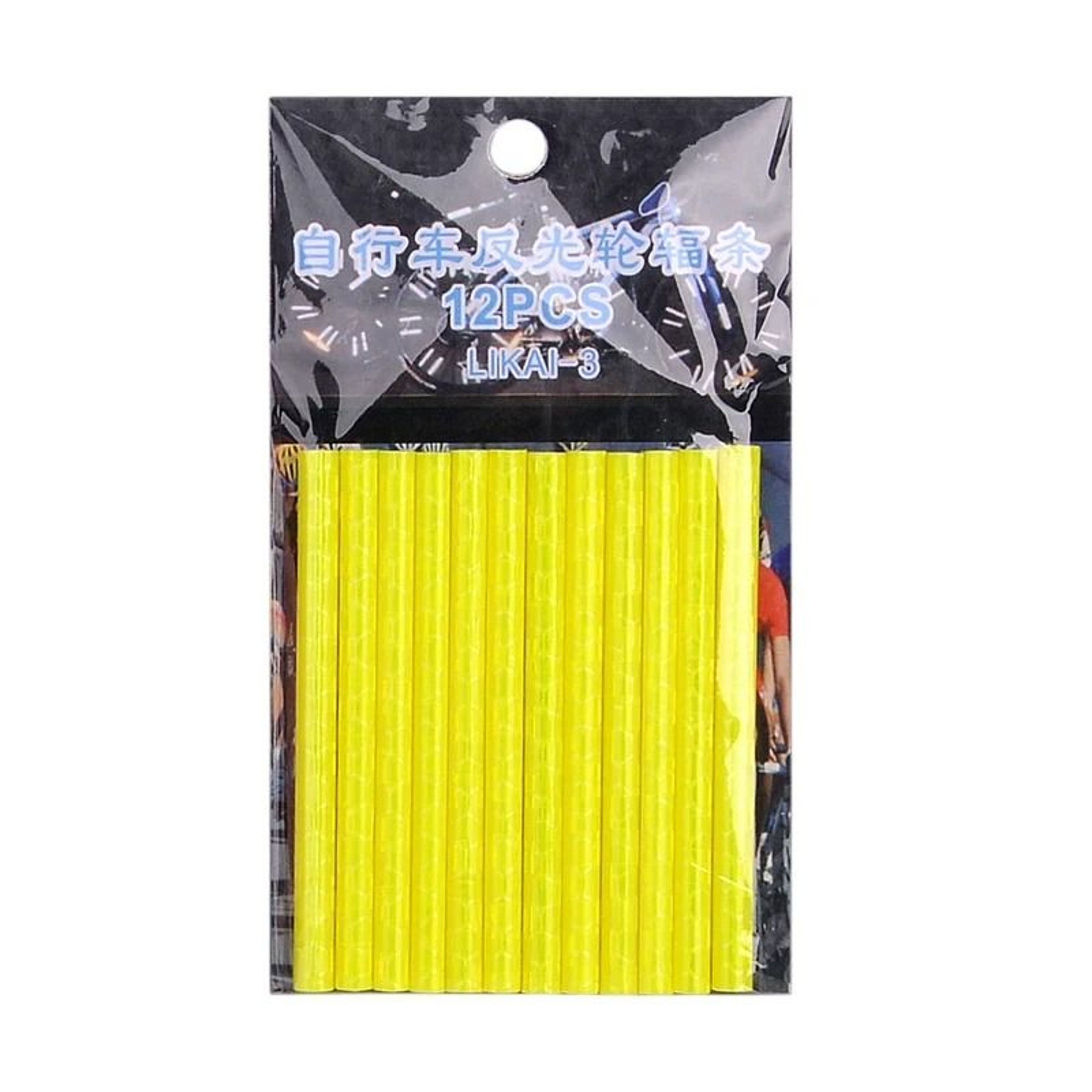 12Piece Bicycle Spoke Reflective Strips  HighVisibility DIY Safety Reflector Kit For MTB  Road Whee 8