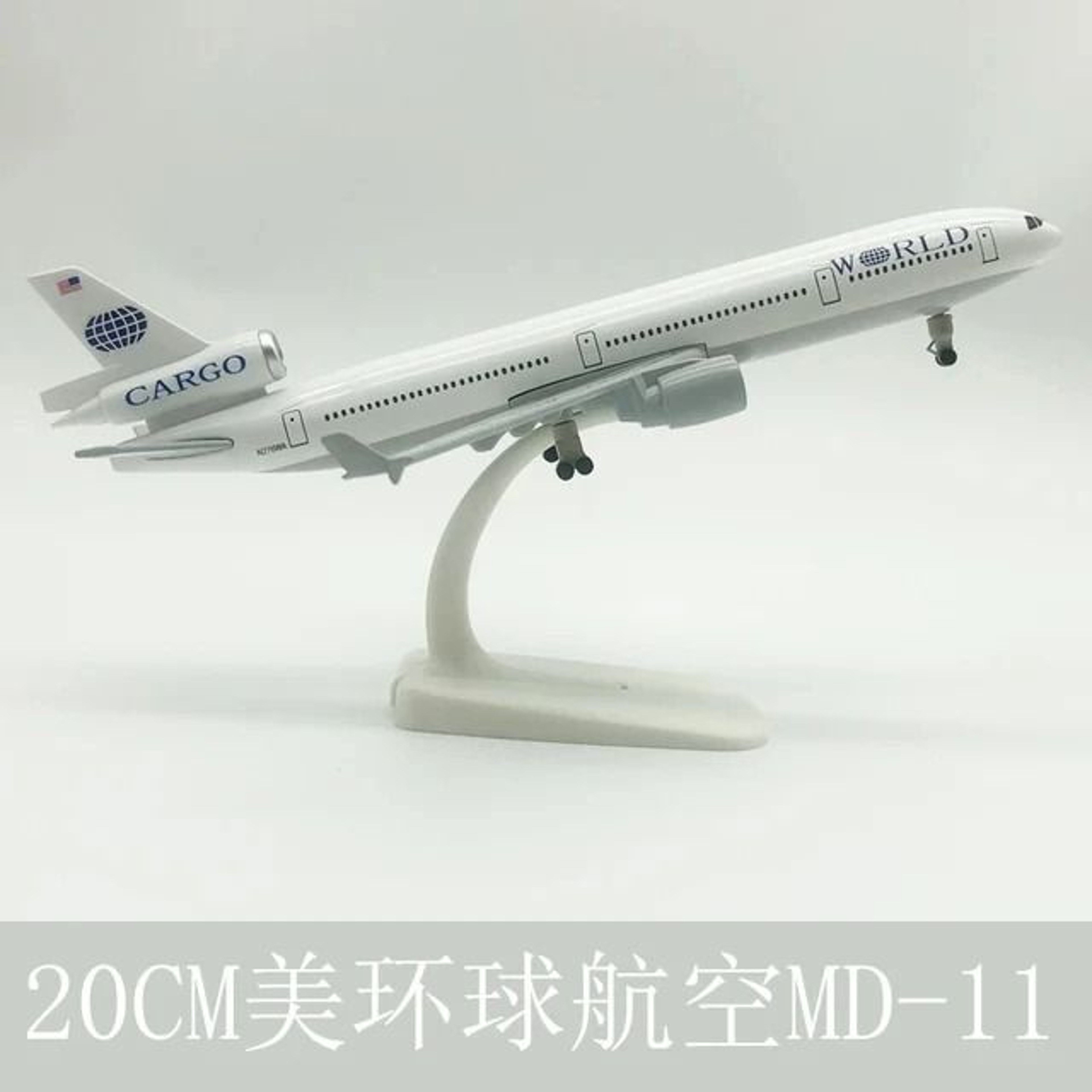 MD11 Heritage Aviator Model  20cm DieCast Alloy Aircraft  Executive Desktop  Studio Sanctuary Decor 10