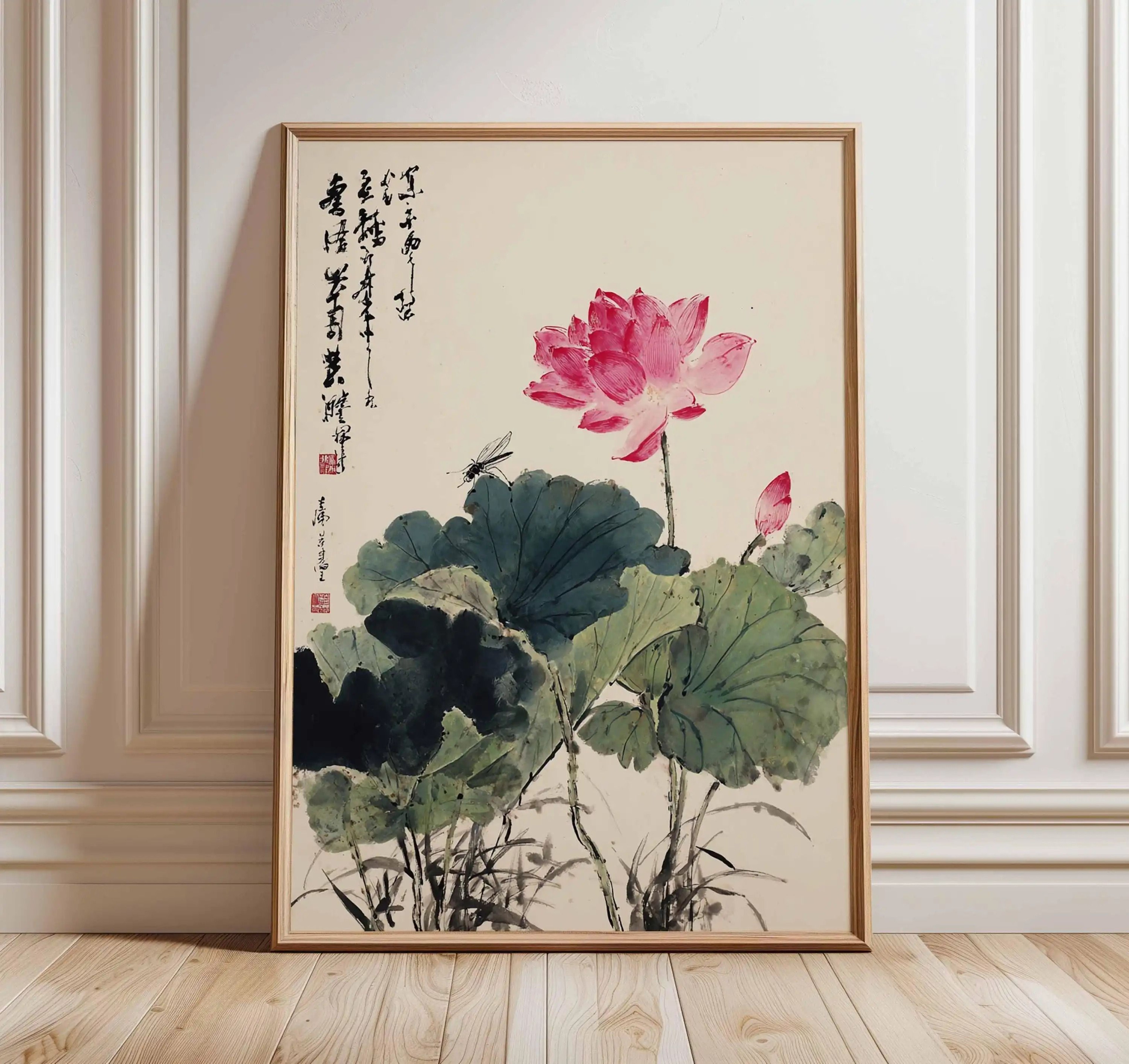 Crimson Solar Crane  Vintage Ukiyoe Archival Print  Executive Studio  Traditional Zen Sanctuary Dec 14