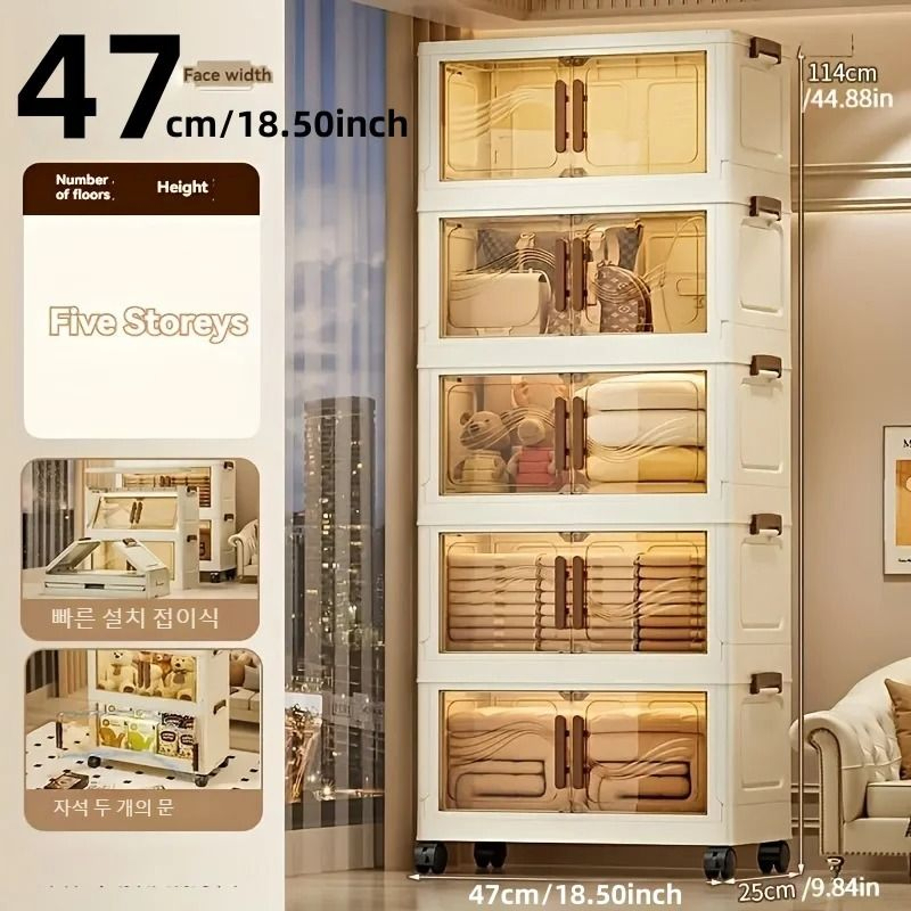 Foldable Modular Storage Vault  Transparent DualDoor Cabinet  Stackable Organizer For Apparel  Medi 6