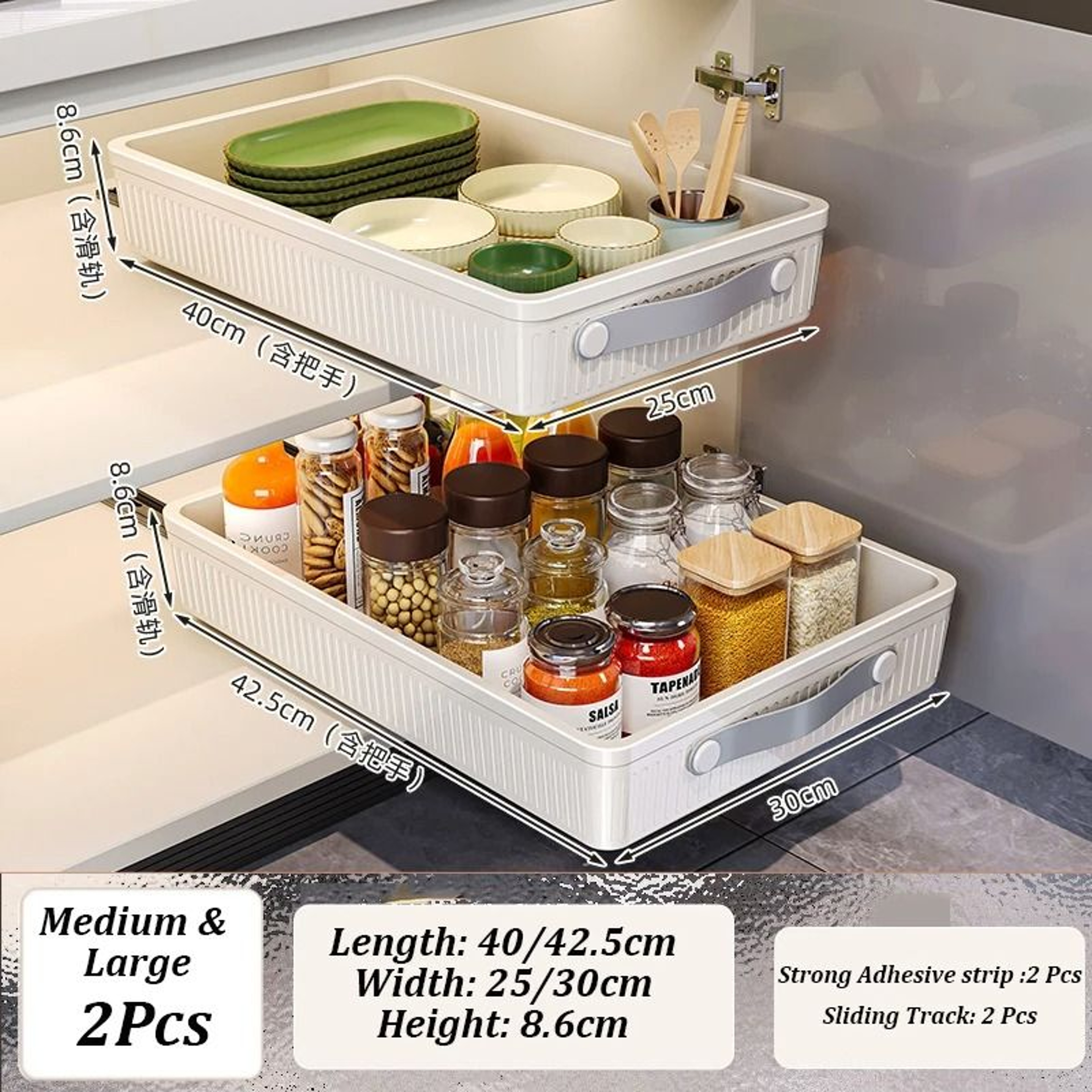 HeavyDuty PullOut Cabinet Sliding Organizer Drawer With Smooth Guide Rails 8