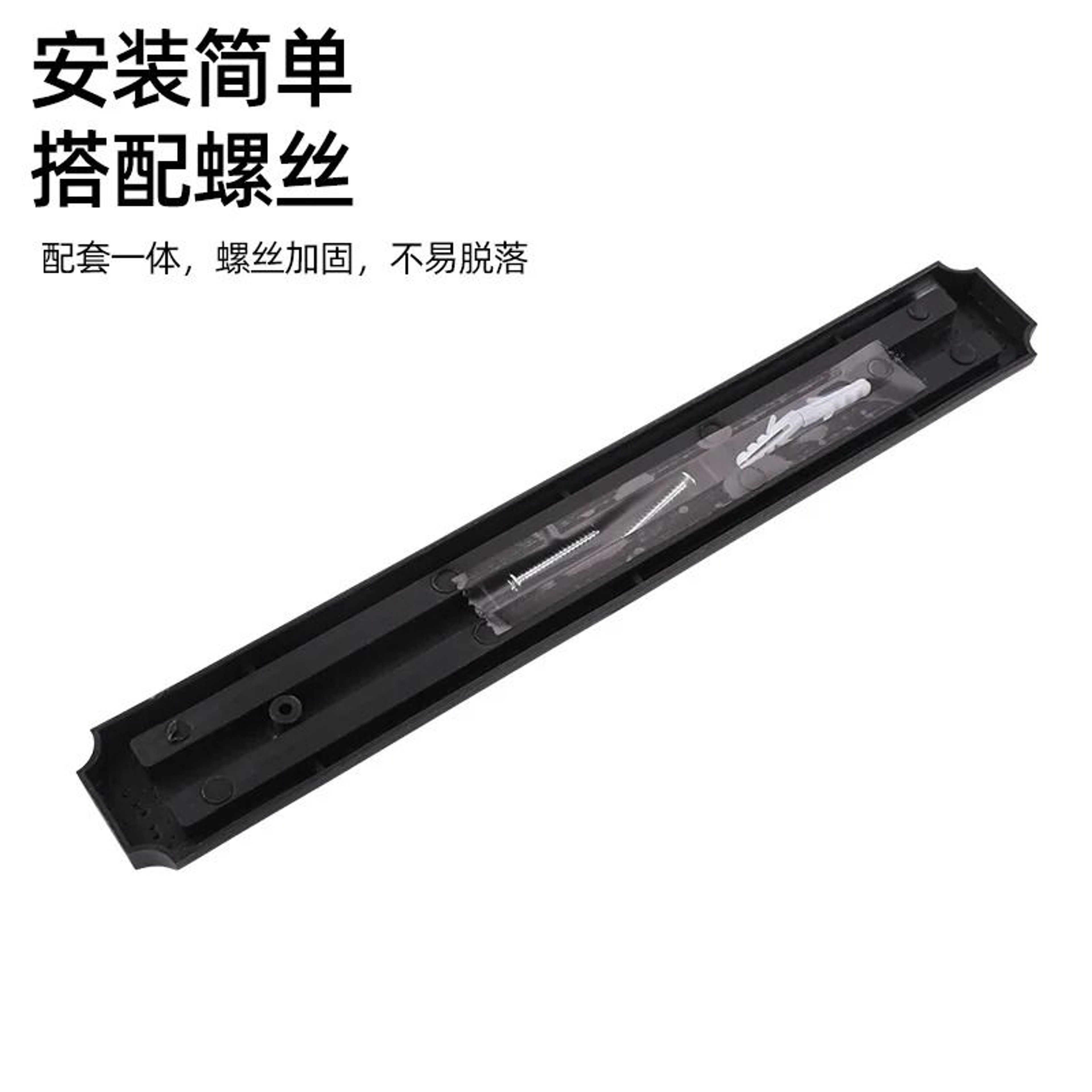 HeavyDuty WallMounted Magnetic Knife Strip Holder  Culinary Tool Organizer 3