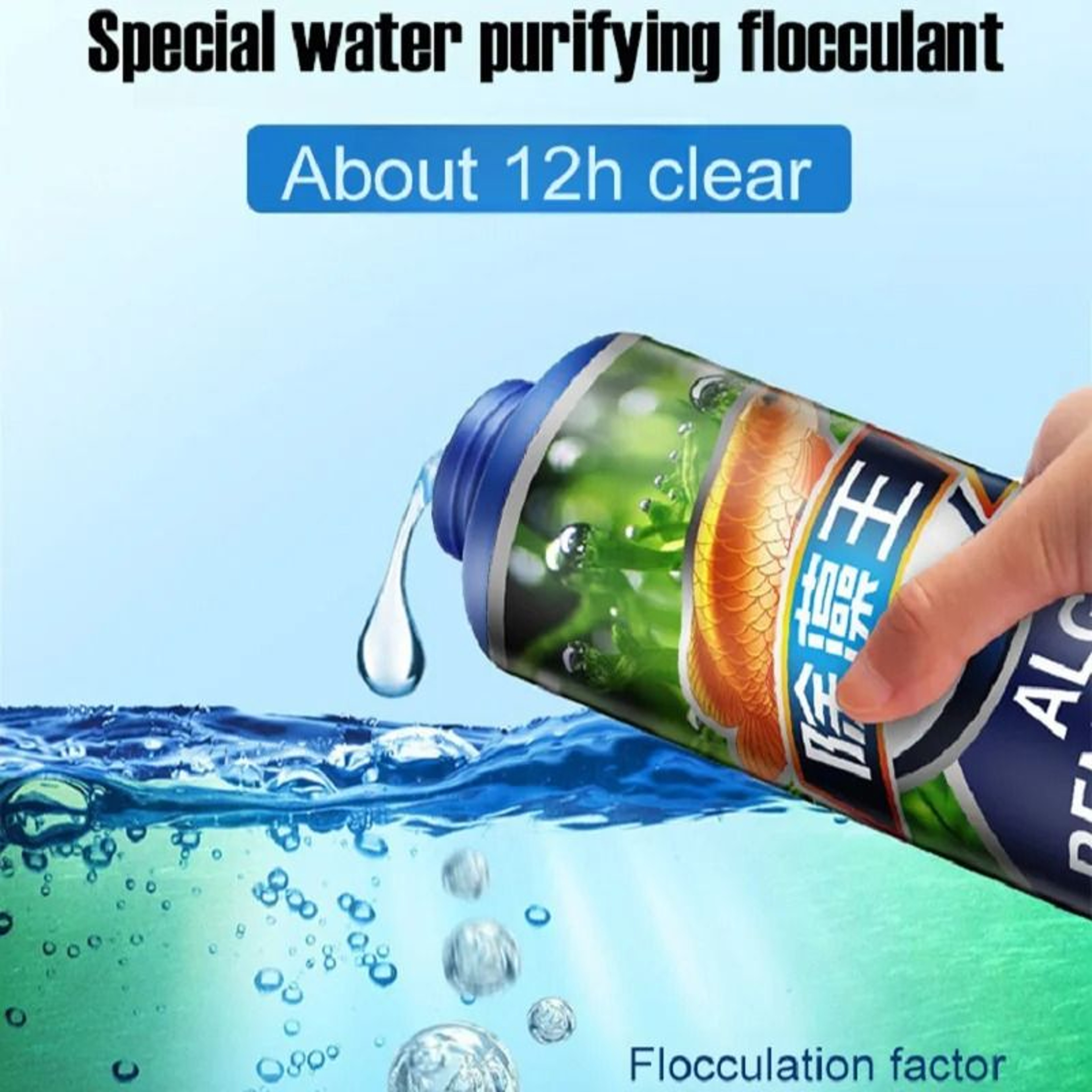 ProSeries Aquarium Algaecide  Water Clarifier 300ml 2
