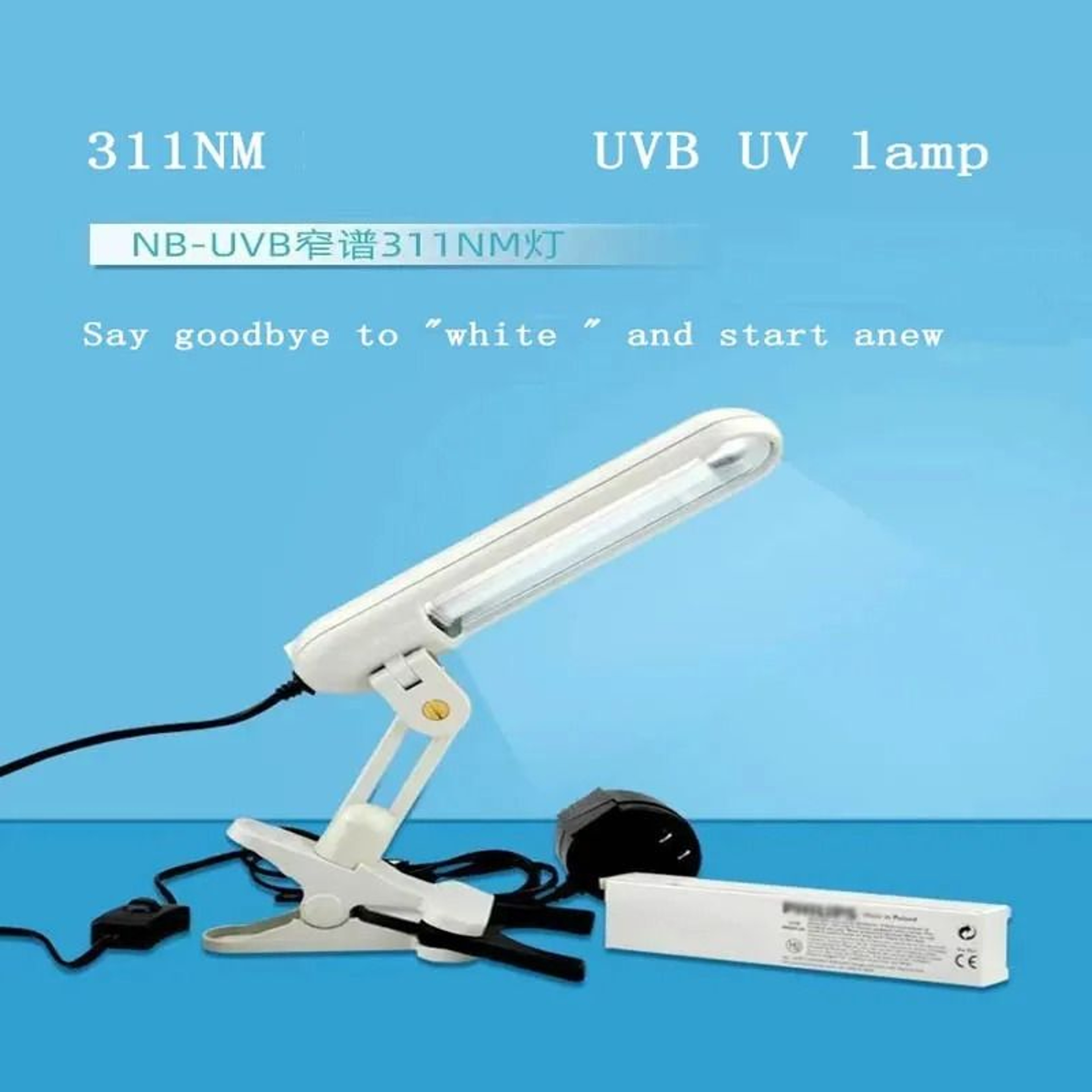 Professional Narrowband UVB 311nm Phototherapy Lamp  Chronic Skin Treatment System 4