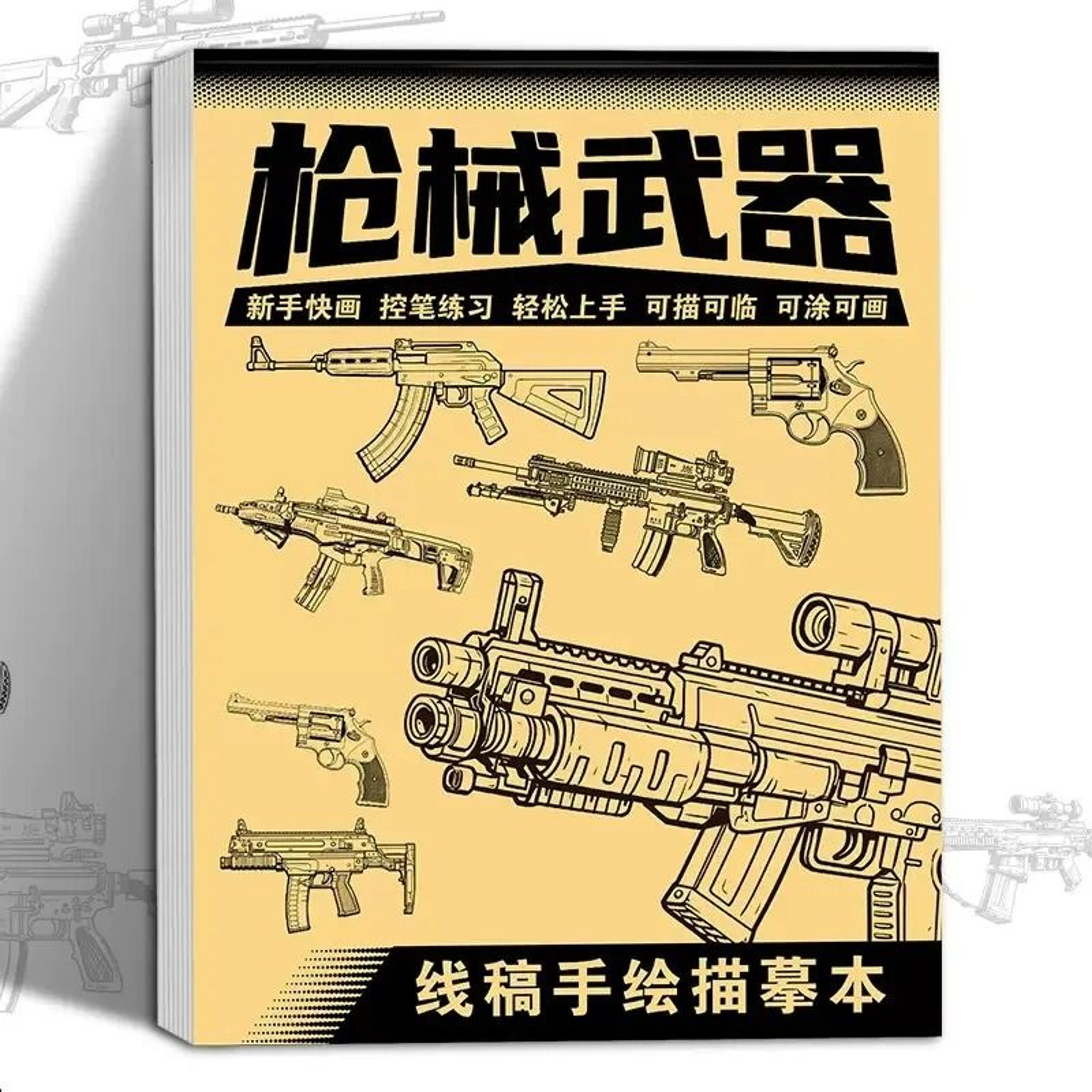 1Pc Anime Character Line Art Drawing Book For Beginners 48 Pages 9