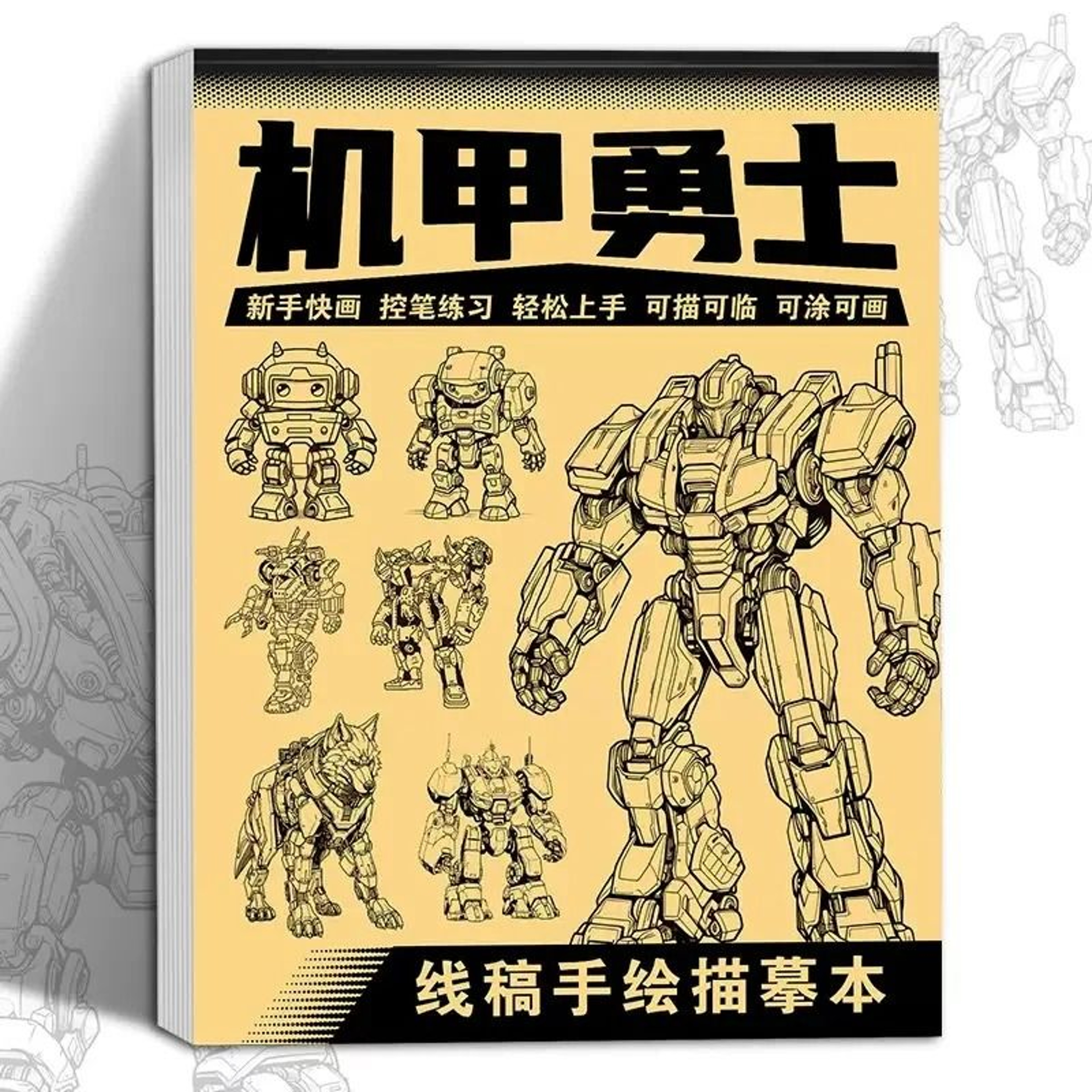 1Pc Anime Character Line Art Drawing Book For Beginners 48 Pages 8