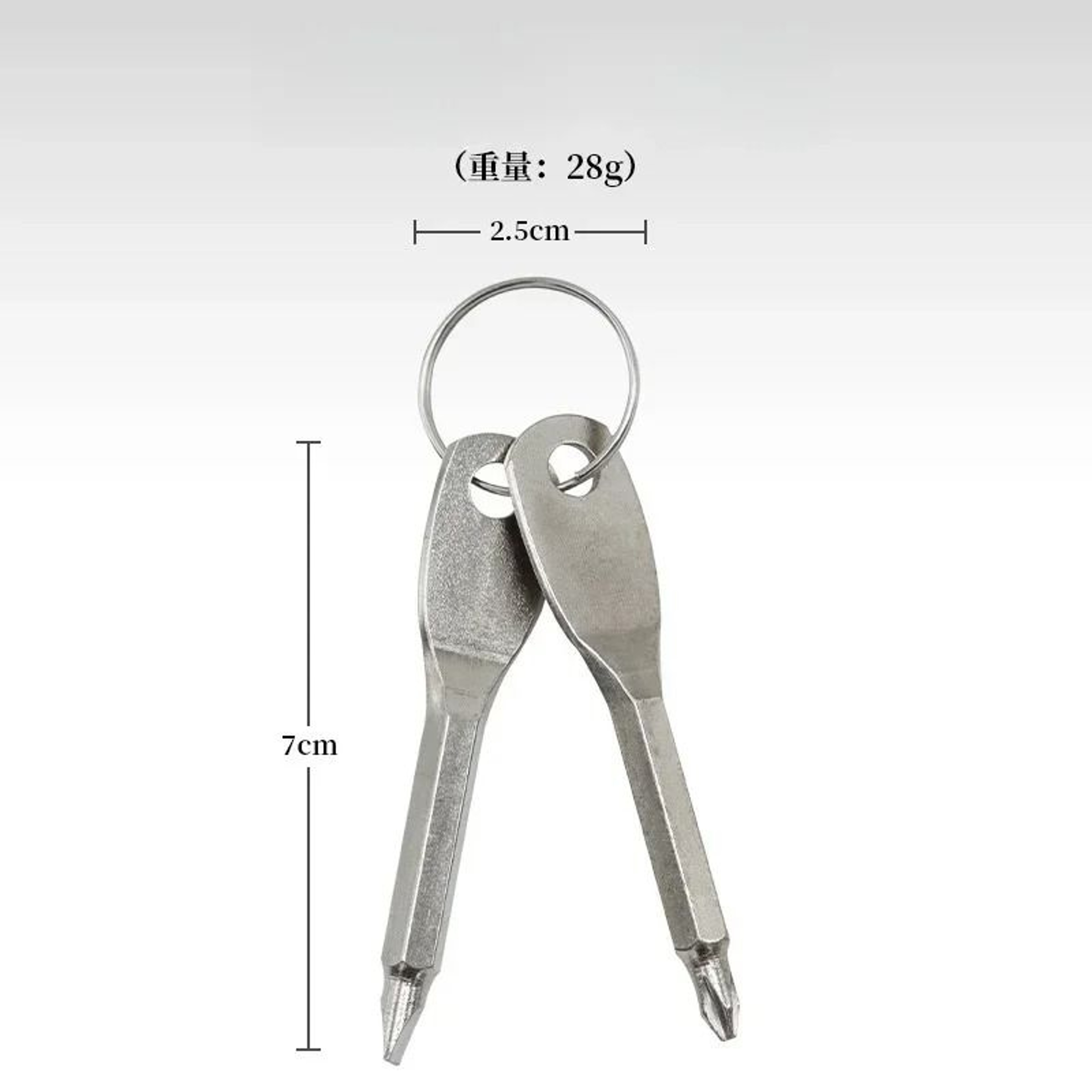 Portable Multifunctional EDC Screwdriver  Flat And Cross Head With Keyring 7