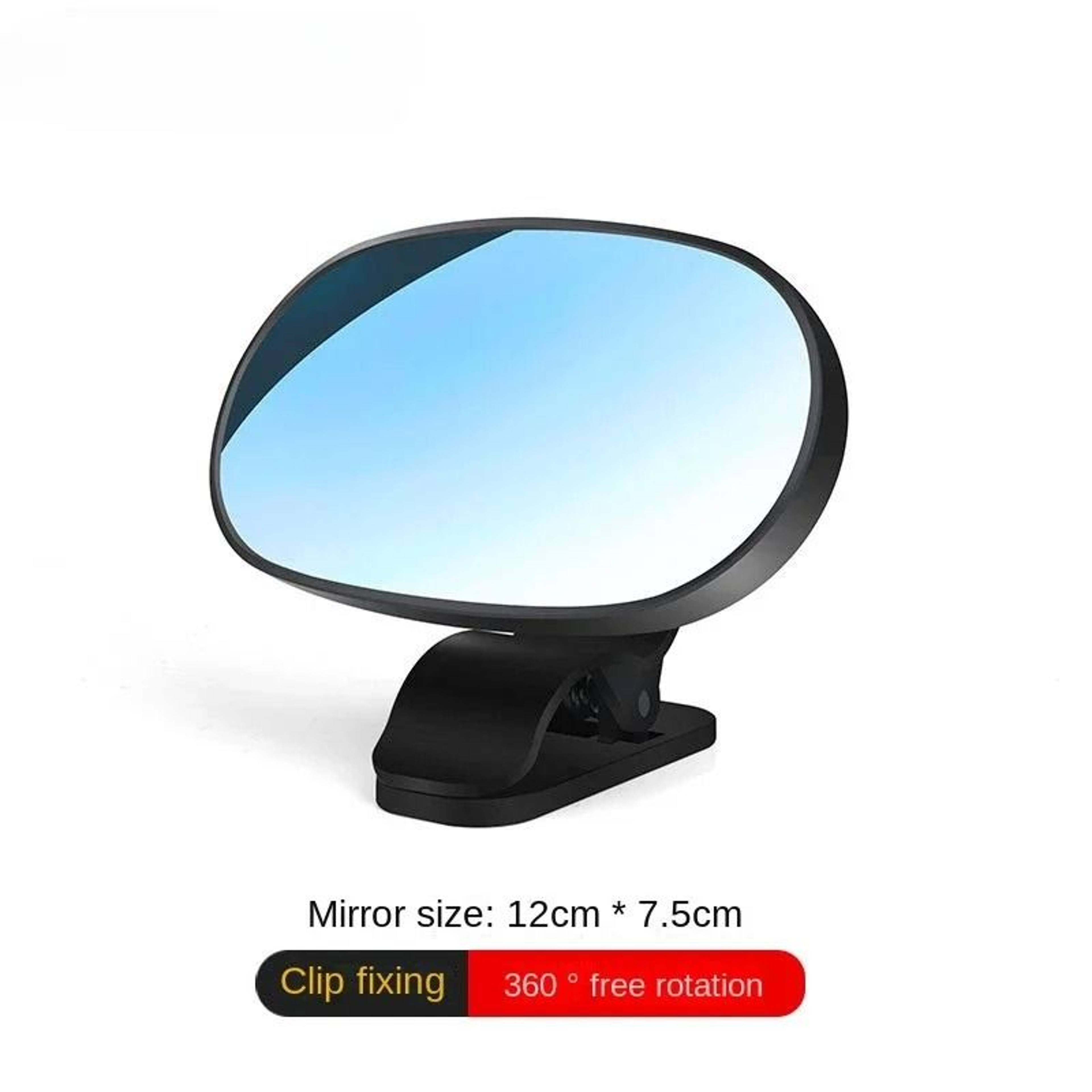 360Degree Rotatable Car Baby Observation And Auxiliary Mirror 5